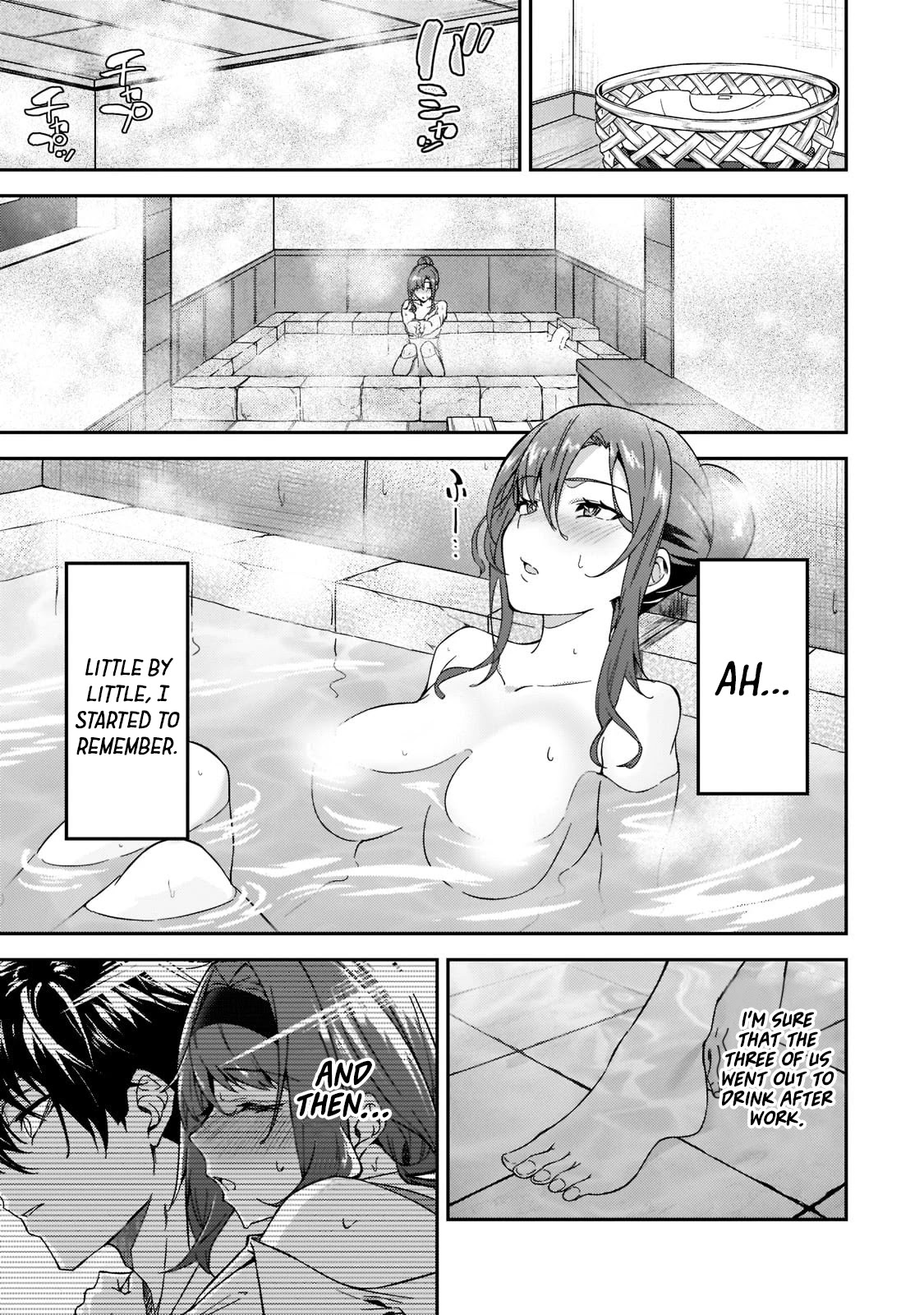 S Rank Boukensha de aru Ore no Musume-tachi wa Juudo no Father Con deshita Chapter 17 page 4 - Chapter 17: The Sword Master and the Sage