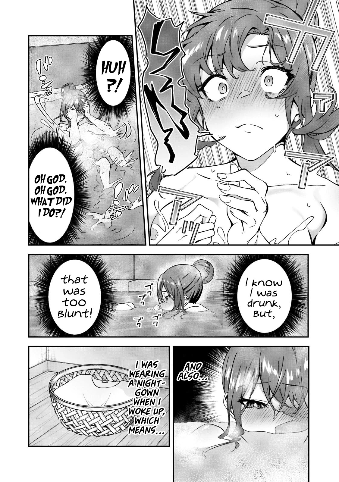 S Rank Boukensha de aru Ore no Musume-tachi wa Juudo no Father Con deshita Chapter 17 page 5 - Chapter 17: The Sword Master and the Sage