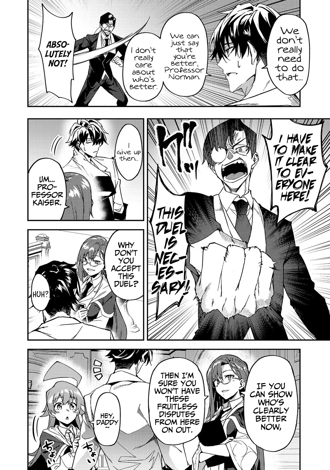 S Rank Boukensha de aru Ore no Musume-tachi wa Juudo no Father Con deshita Chapter 18 page 17 - Chapter 18: Difference in Popularity.