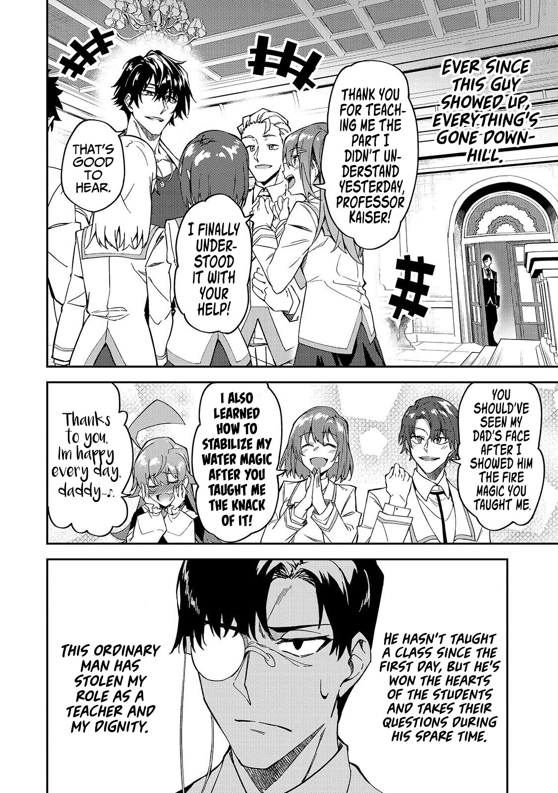S Rank Boukensha de aru Ore no Musume-tachi wa Juudo no Father Con deshita Chapter 18 page 9 - Chapter 18: Difference in Popularity.