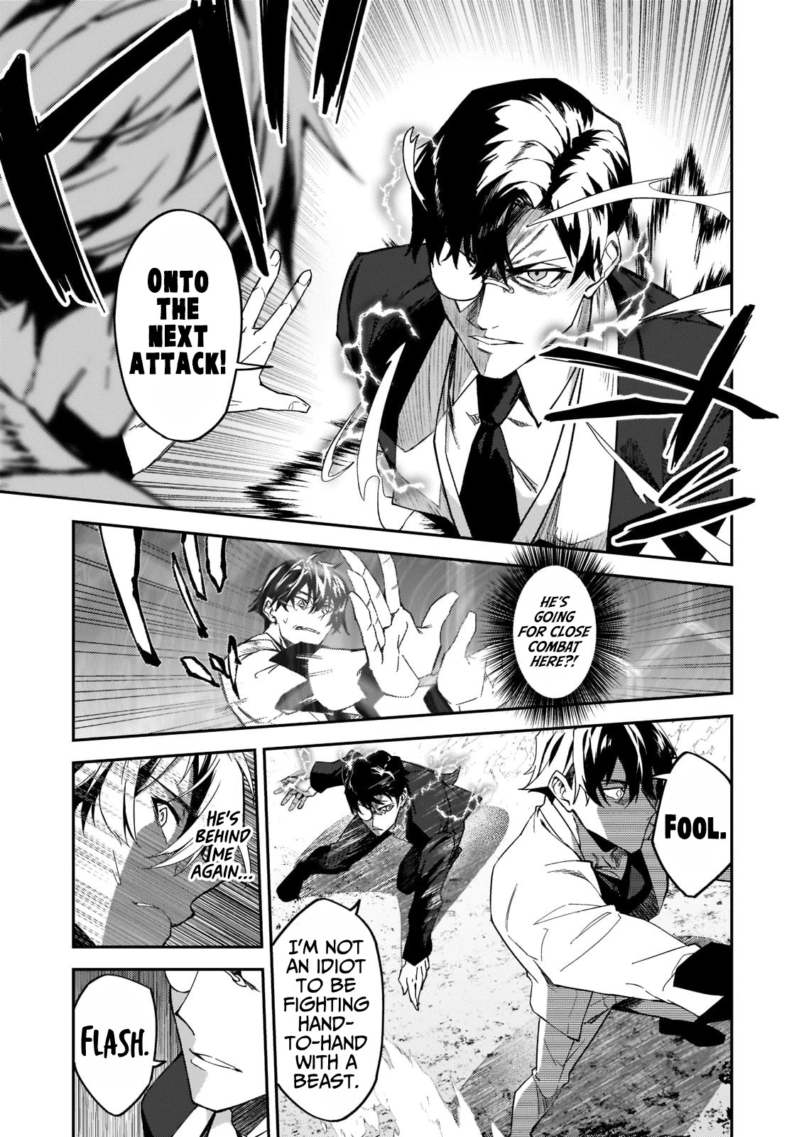 S Rank Boukensha de aru Ore no Musume-tachi wa Juudo no Father Con deshita Chapter 19 page 14 - Chapter 19: Duel