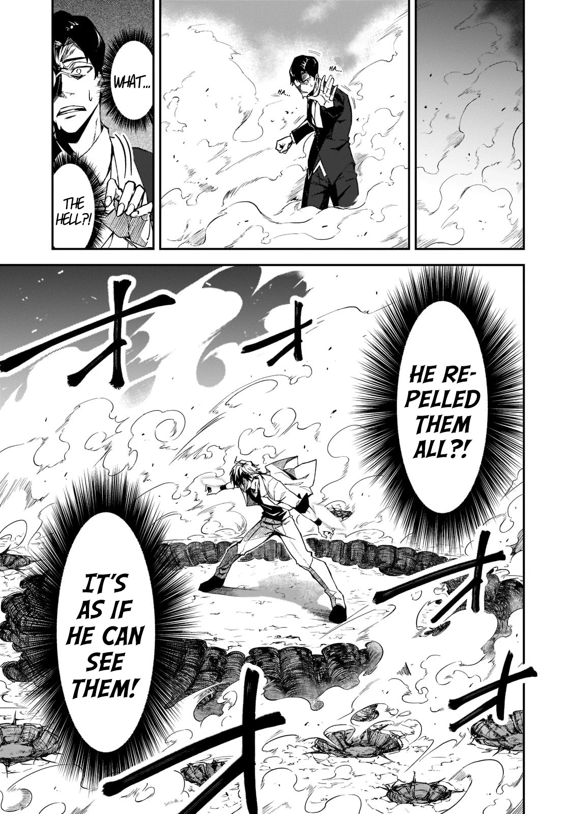 S Rank Boukensha de aru Ore no Musume-tachi wa Juudo no Father Con deshita Chapter 19 page 20 - Chapter 19: Duel