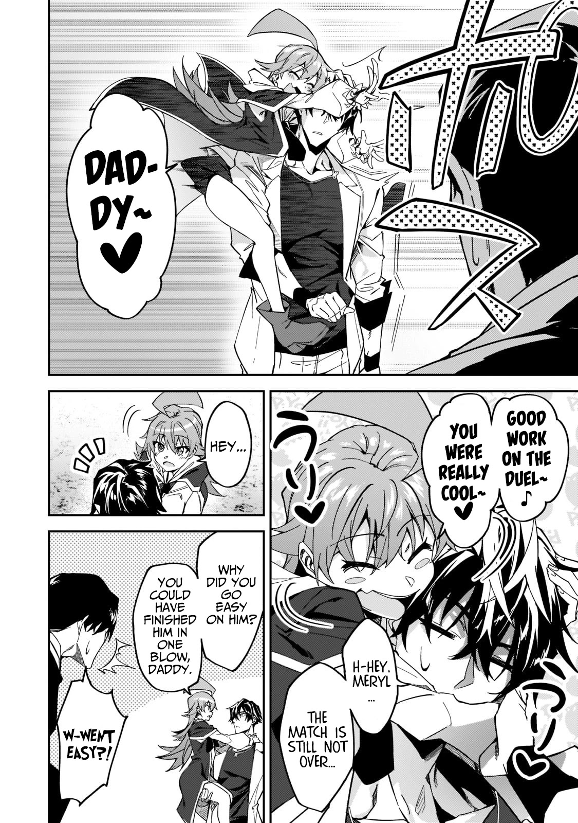 S Rank Boukensha de aru Ore no Musume-tachi wa Juudo no Father Con deshita Chapter 19 page 32 - Chapter 19: Duel