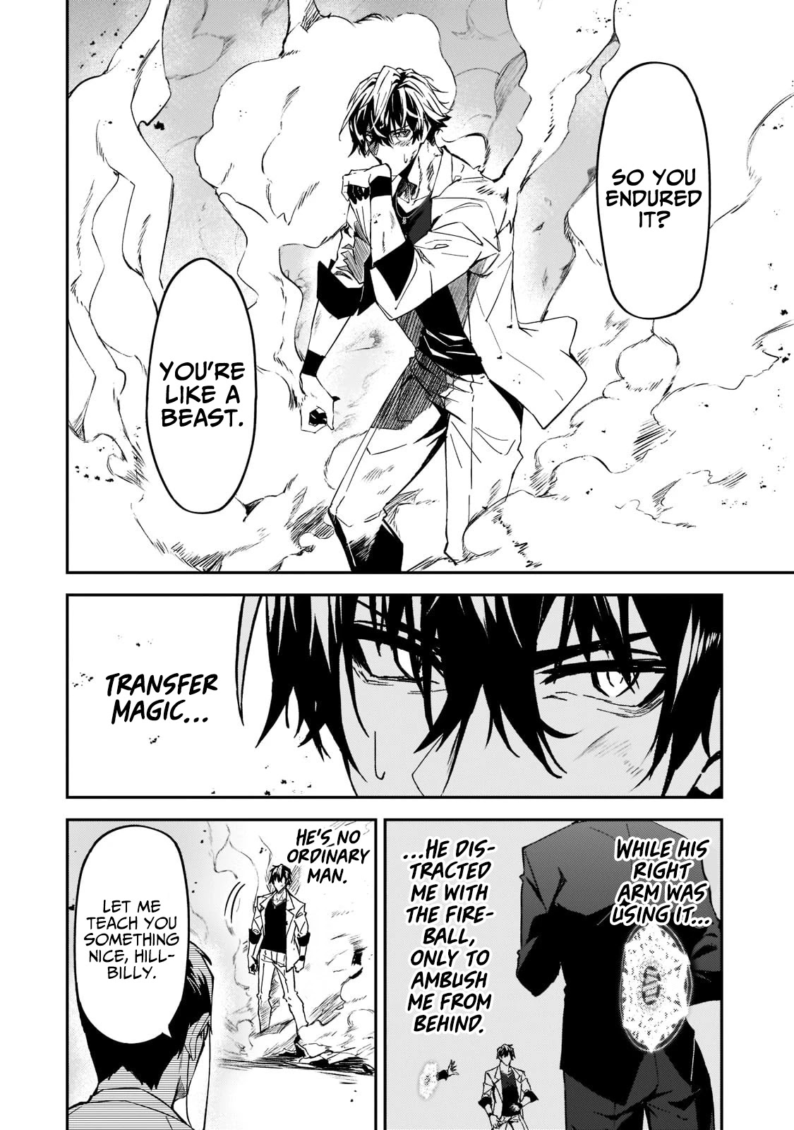 S Rank Boukensha de aru Ore no Musume-tachi wa Juudo no Father Con deshita Chapter 19 page 9 - Chapter 19: Duel