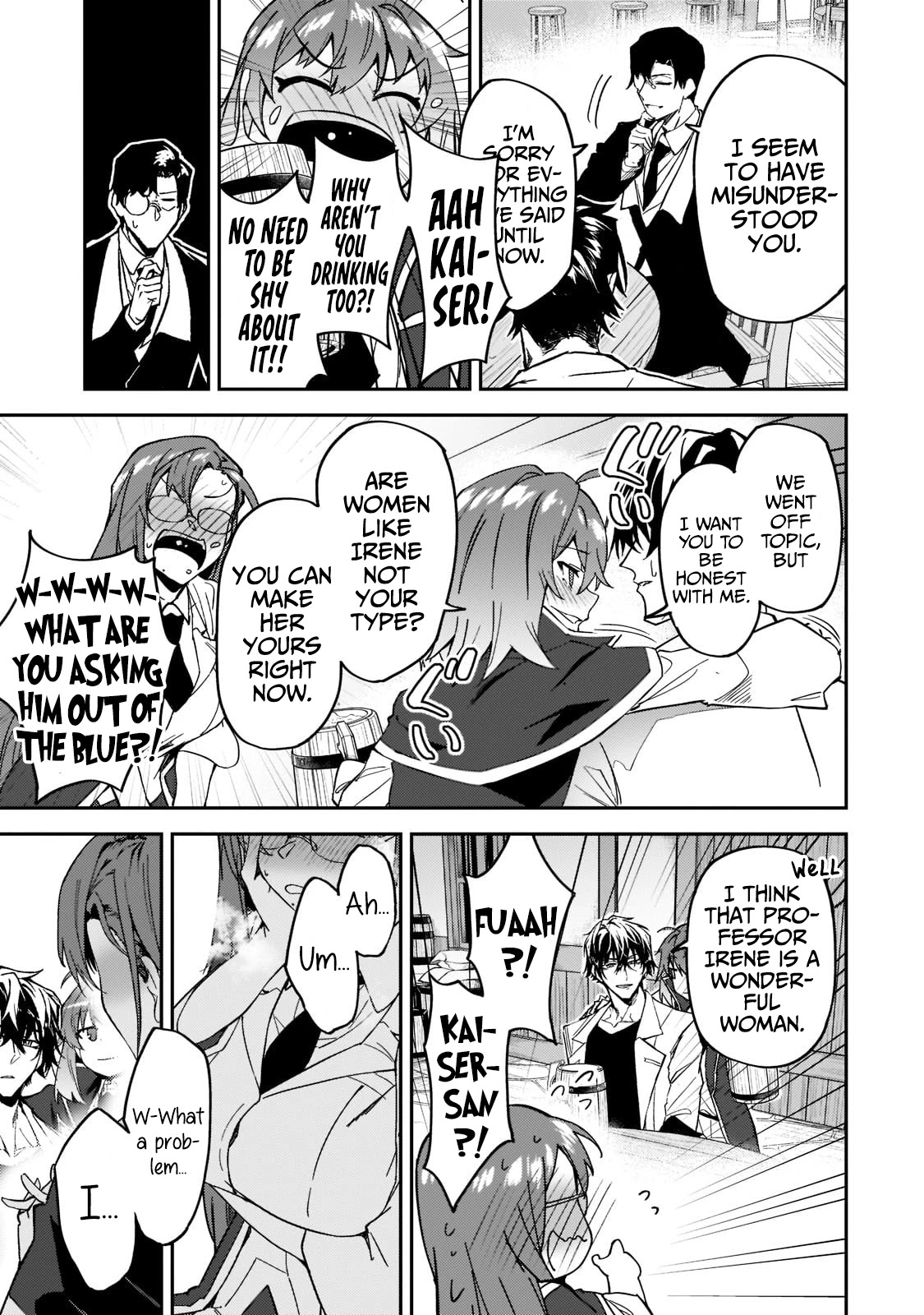 S Rank Boukensha de aru Ore no Musume-tachi wa Juudo no Father Con deshita Chapter 20 page 12 - Chapter 20: What We Inherit
