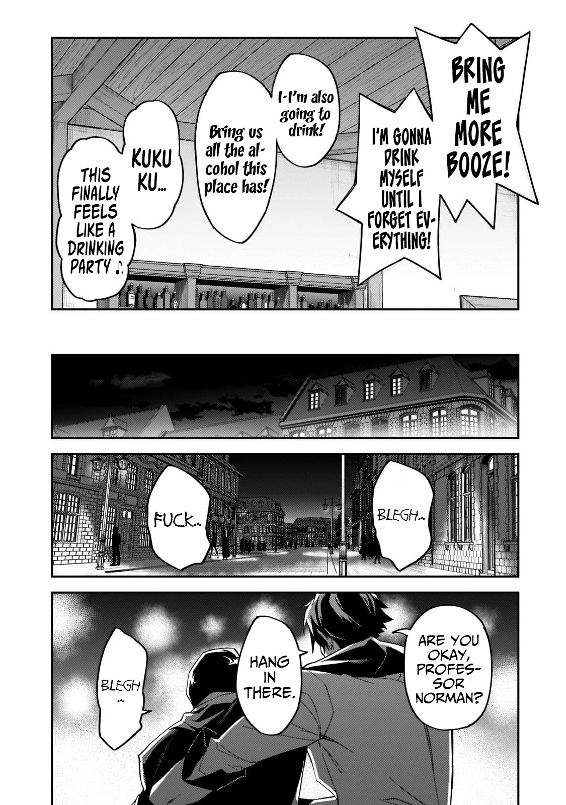 S Rank Boukensha de aru Ore no Musume-tachi wa Juudo no Father Con deshita Chapter 20 page 16 - Chapter 20: What We Inherit