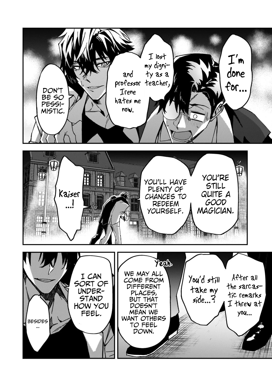 S Rank Boukensha de aru Ore no Musume-tachi wa Juudo no Father Con deshita Chapter 20 page 17 - Chapter 20: What We Inherit
