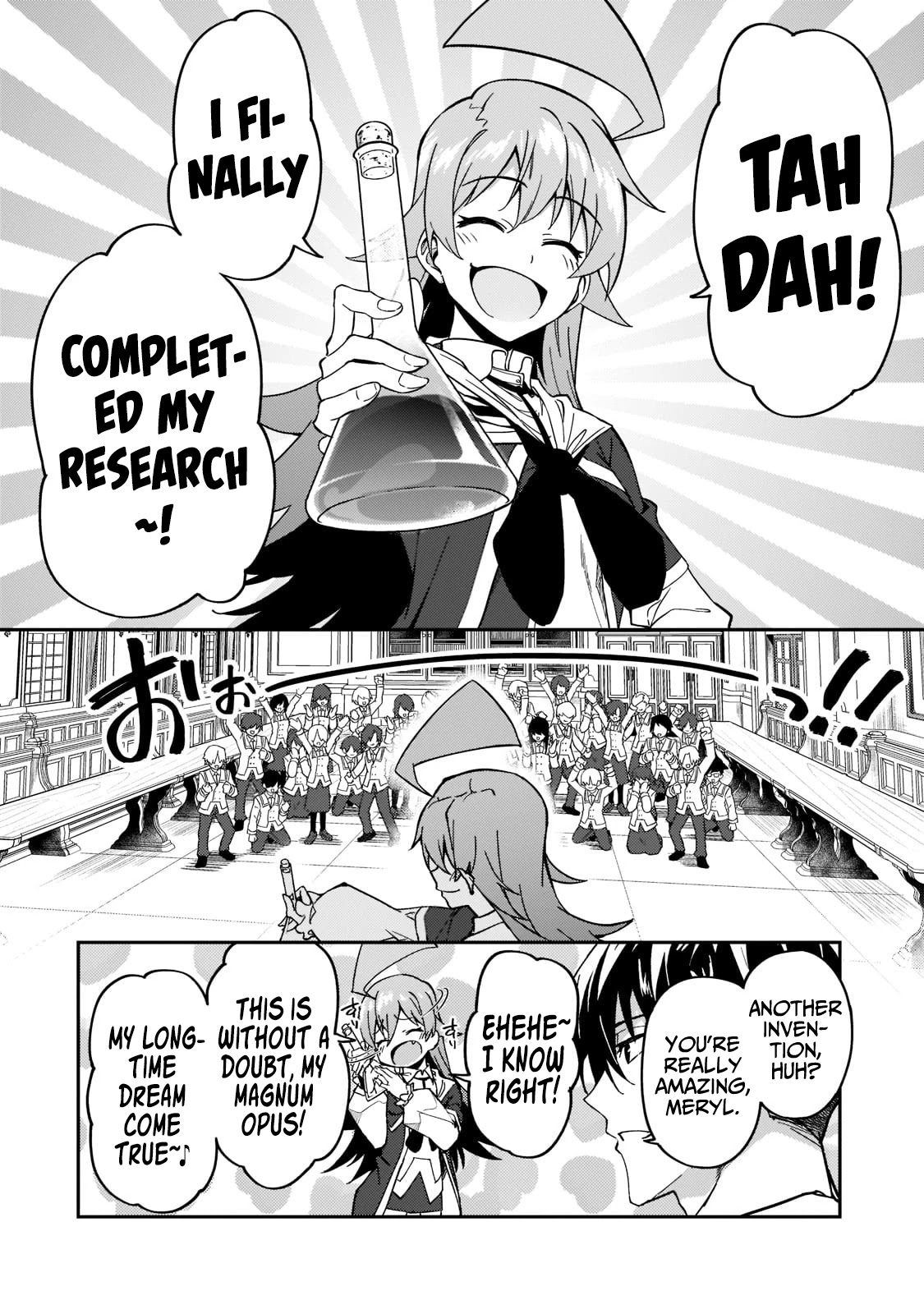 S Rank Boukensha de aru Ore no Musume-tachi wa Juudo no Father Con deshita Chapter 20 page 23 - Chapter 20: What We Inherit