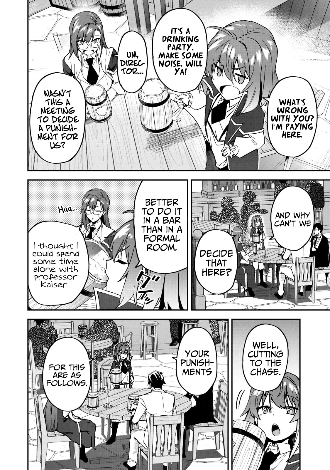 S Rank Boukensha de aru Ore no Musume-tachi wa Juudo no Father Con deshita Chapter 20 page 3 - Chapter 20: What We Inherit