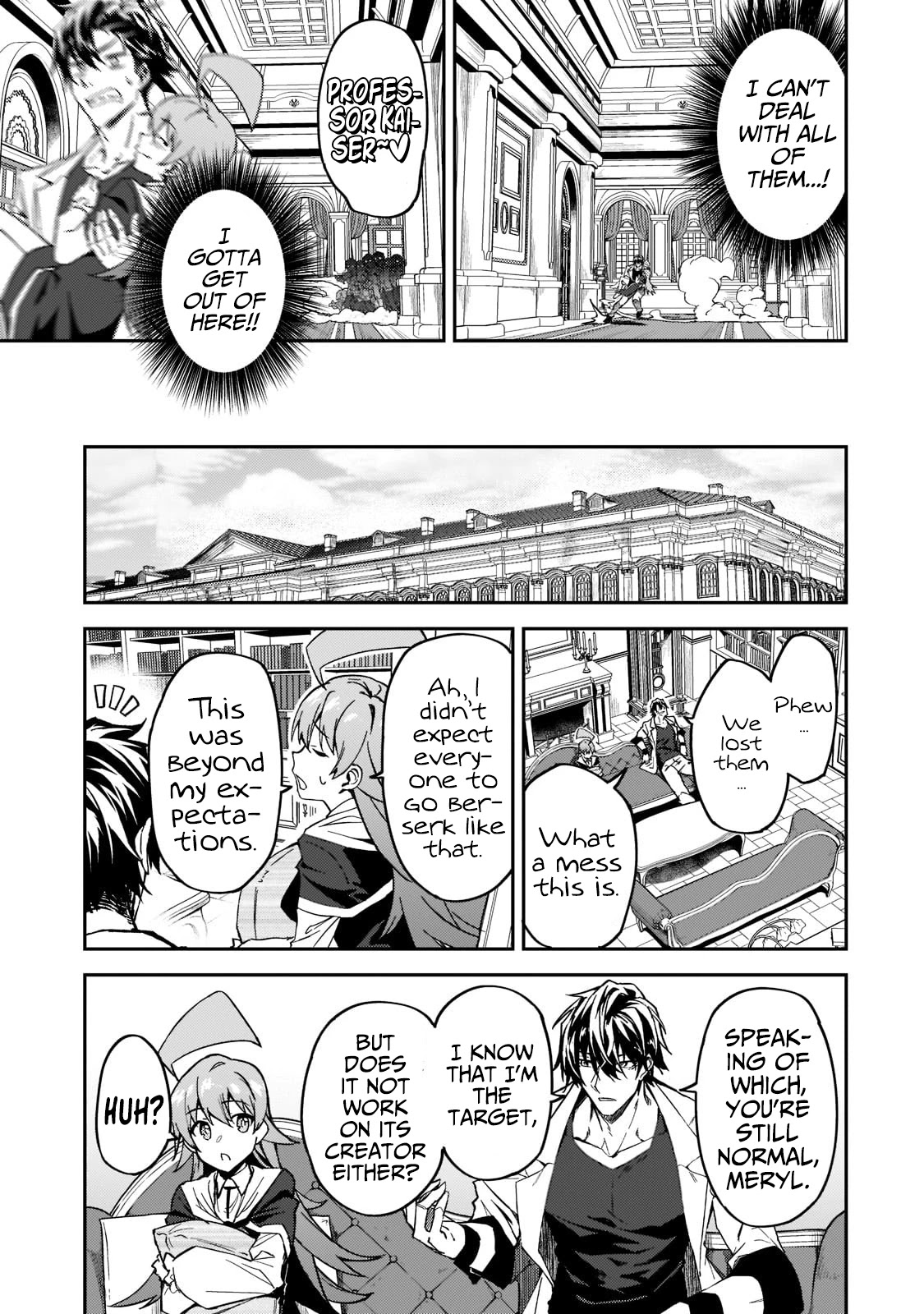 S Rank Boukensha de aru Ore no Musume-tachi wa Juudo no Father Con deshita Chapter 20 page 32 - Chapter 20: What We Inherit