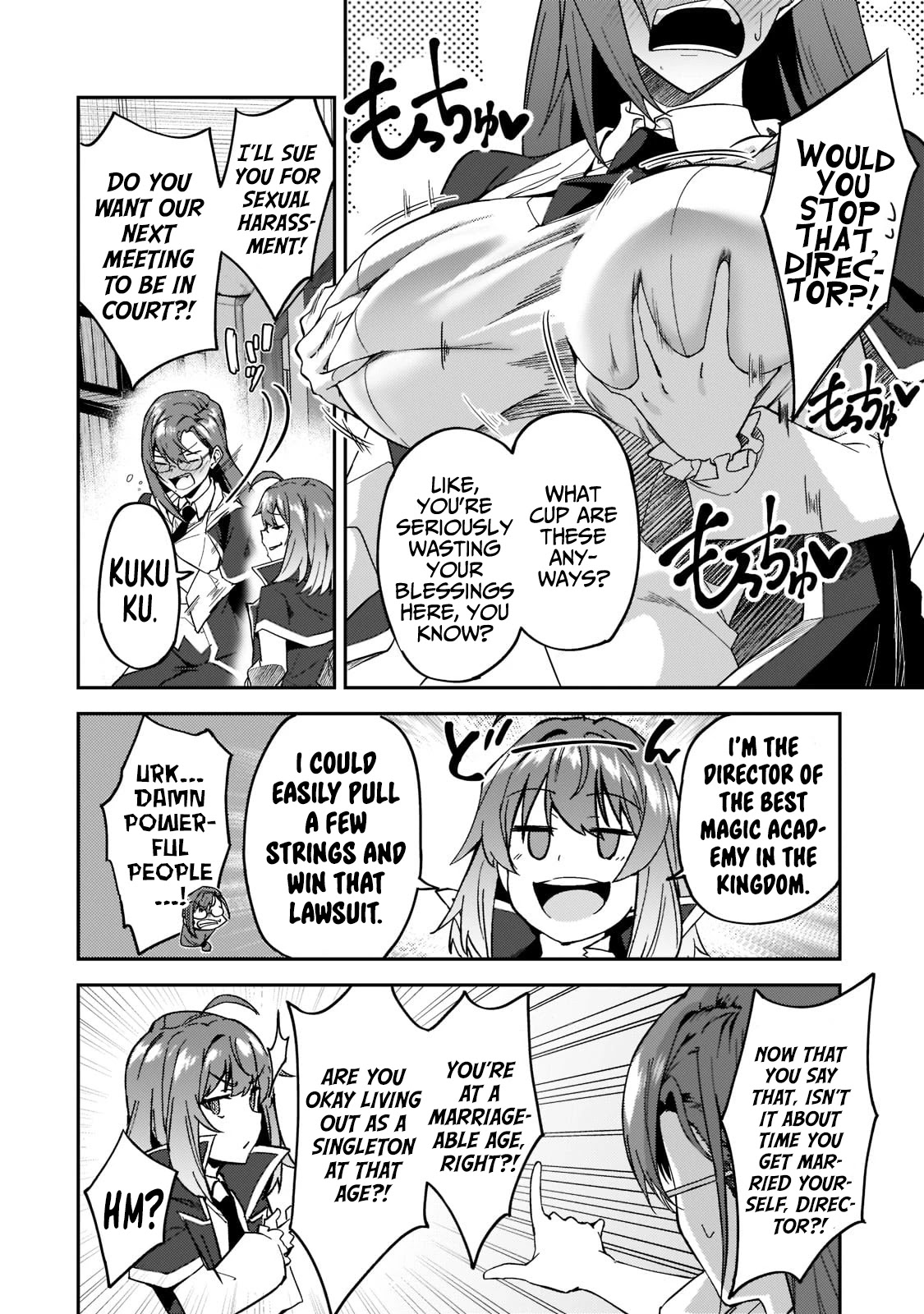 S Rank Boukensha de aru Ore no Musume-tachi wa Juudo no Father Con deshita Chapter 20 page 7 - Chapter 20: What We Inherit