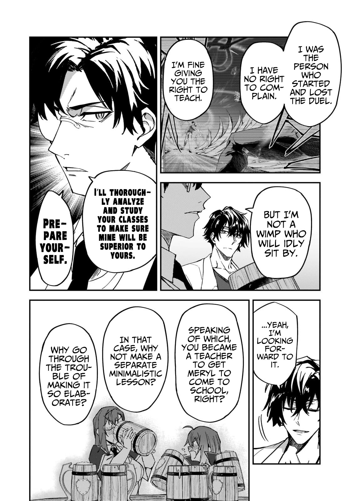 S Rank Boukensha de aru Ore no Musume-tachi wa Juudo no Father Con deshita Chapter 20 page 9 - Chapter 20: What We Inherit