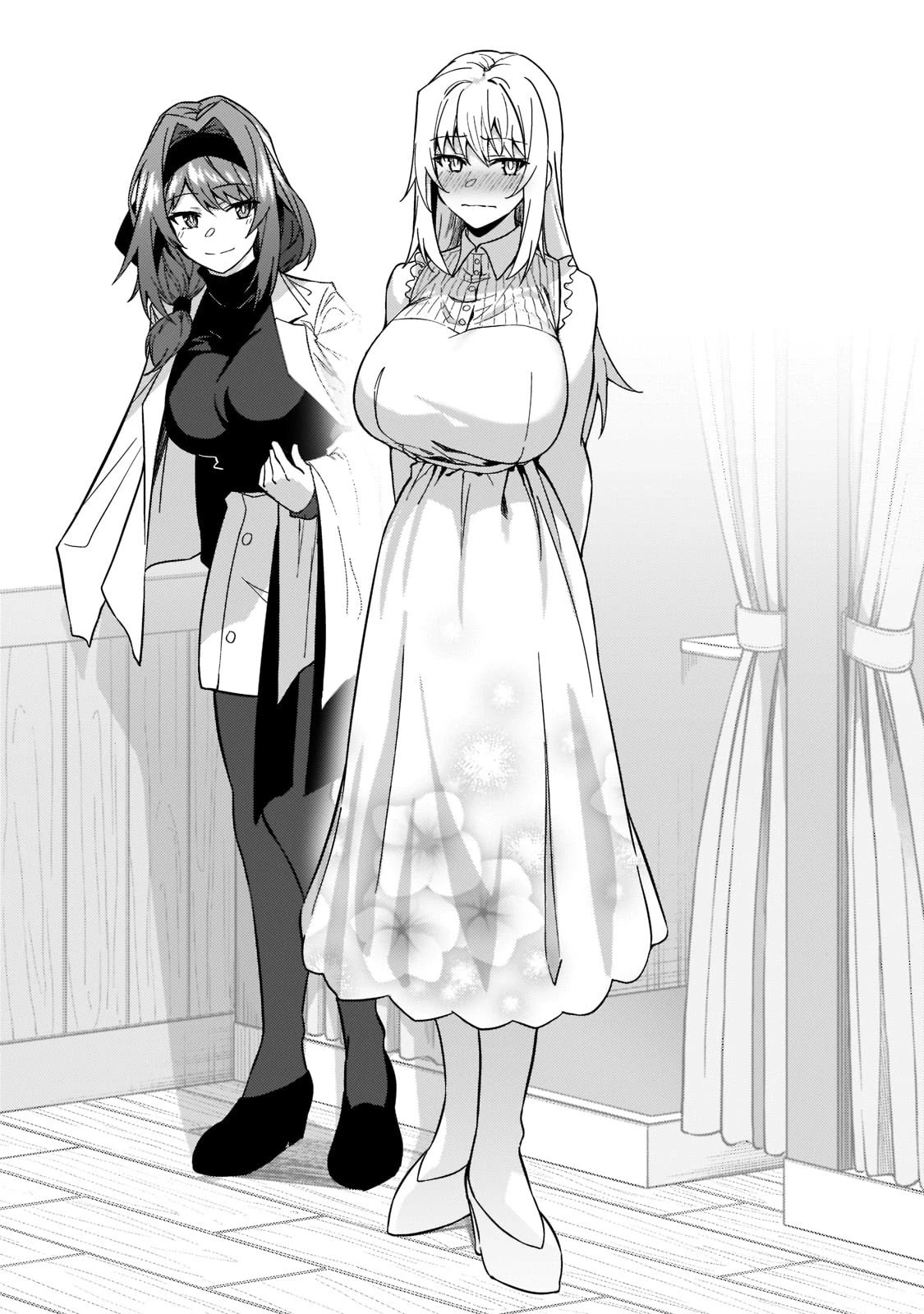 S Rank Boukensha de aru Ore no Musume-tachi wa Juudo no Father Con deshita Chapter 21 page 15 - Chapter 21: Daughter’s Date