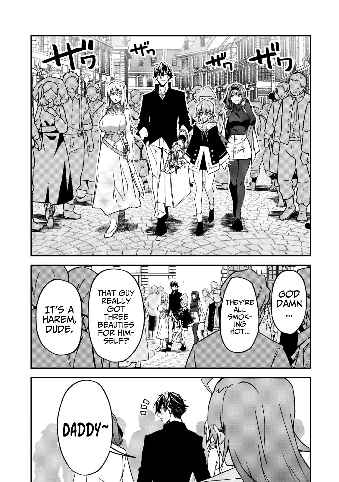 S Rank Boukensha de aru Ore no Musume-tachi wa Juudo no Father Con deshita Chapter 21 page 18 - Chapter 21: Daughter’s Date
