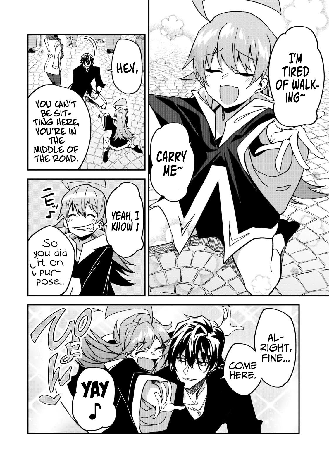S Rank Boukensha de aru Ore no Musume-tachi wa Juudo no Father Con deshita Chapter 21 page 19 - Chapter 21: Daughter’s Date