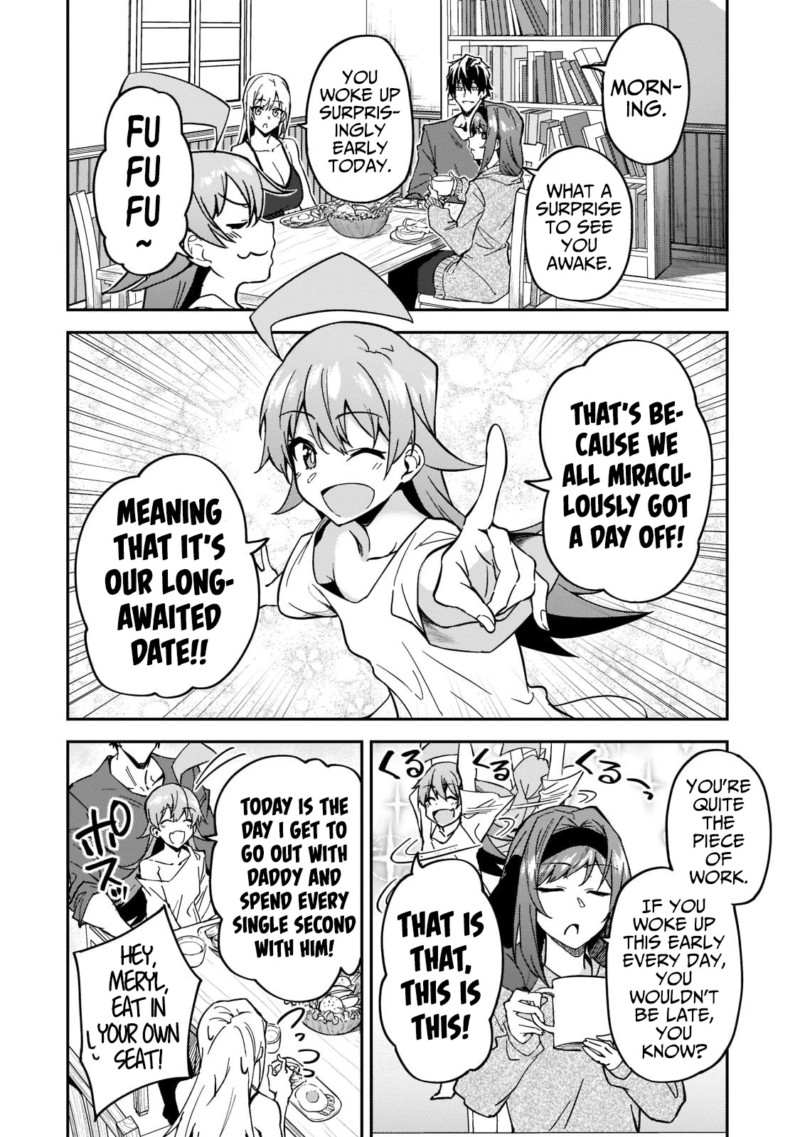 S Rank Boukensha de aru Ore no Musume-tachi wa Juudo no Father Con deshita Chapter 21 page 3 - Chapter 21: Daughter’s Date