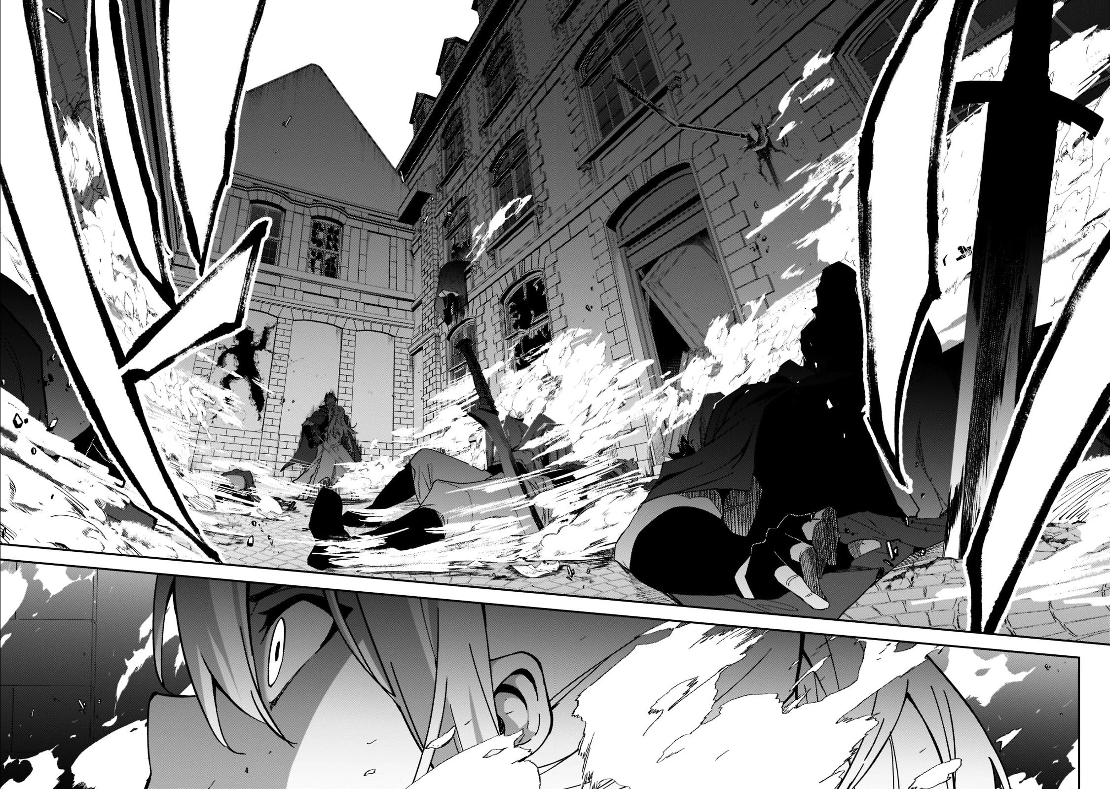 S Rank Boukensha de aru Ore no Musume-tachi wa Juudo no Father Con deshita Chapter 21 page 33 - Chapter 21: Daughter’s Date