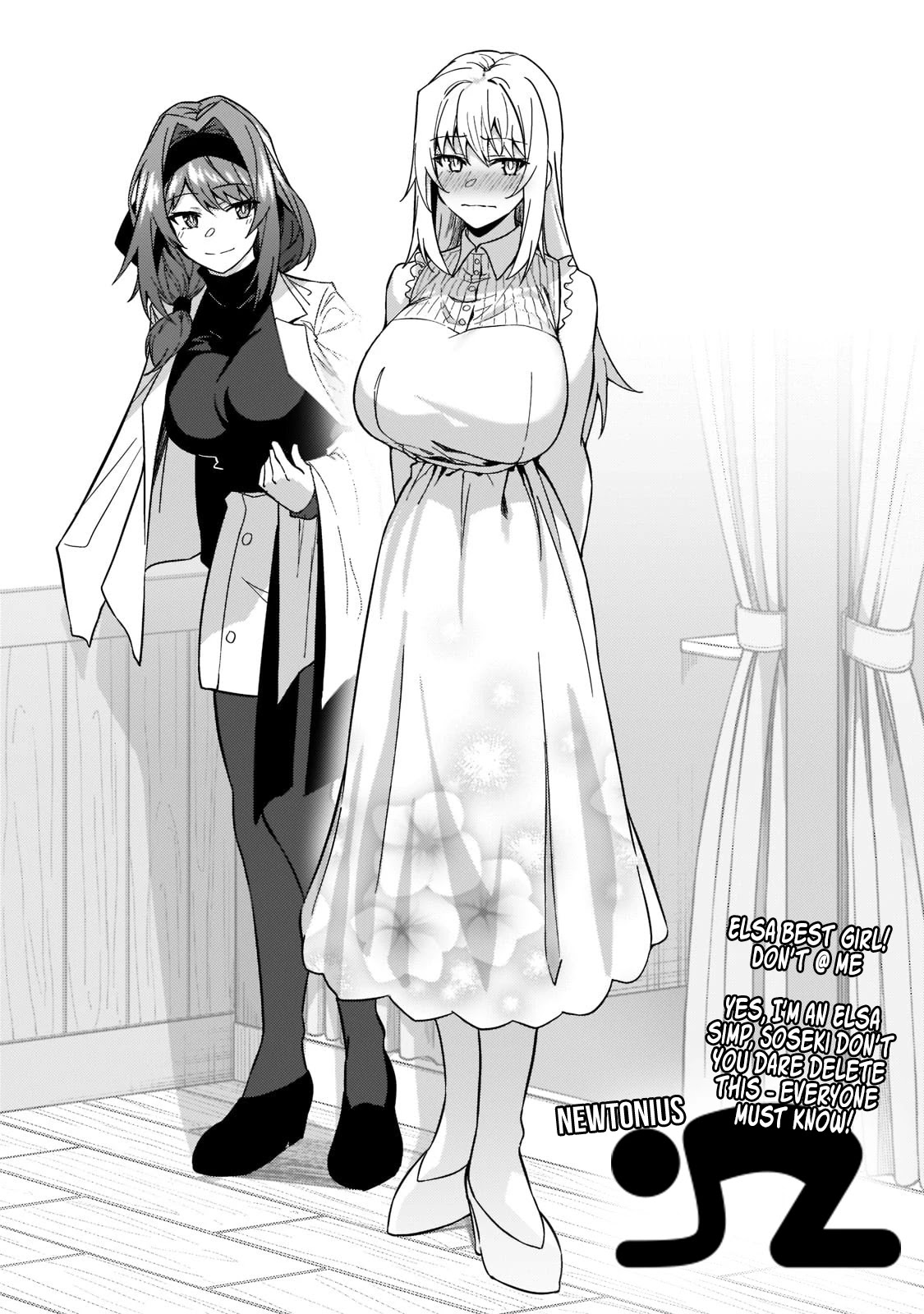 S Rank Boukensha de aru Ore no Musume-tachi wa Juudo no Father Con deshita Chapter 21 page 39 - Chapter 21: Daughter’s Date