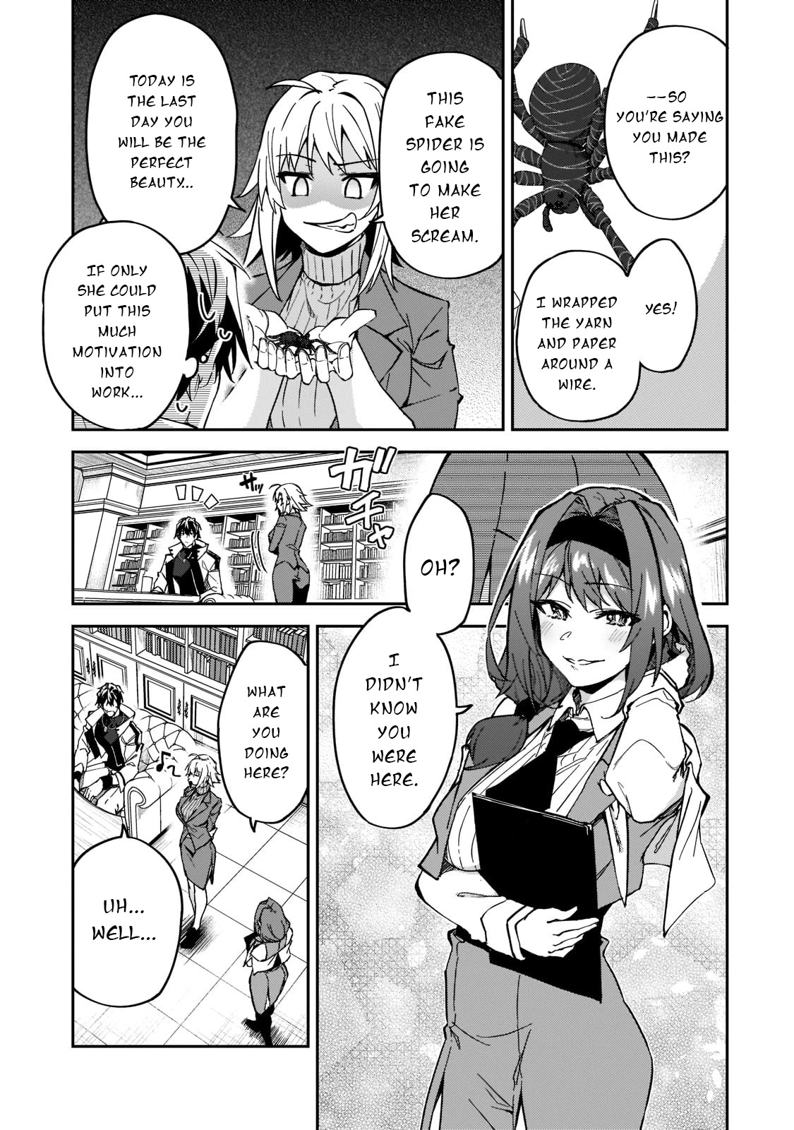 S Rank Boukensha de aru Ore no Musume-tachi wa Juudo no Father Con deshita Chapter 22 page 16 - Chapter 22: Anna's Weakness