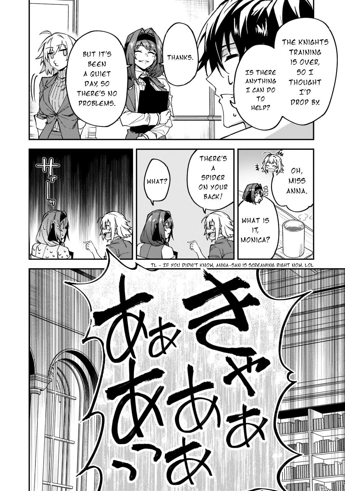 S Rank Boukensha de aru Ore no Musume-tachi wa Juudo no Father Con deshita Chapter 22 page 17 - Chapter 22: Anna's Weakness
