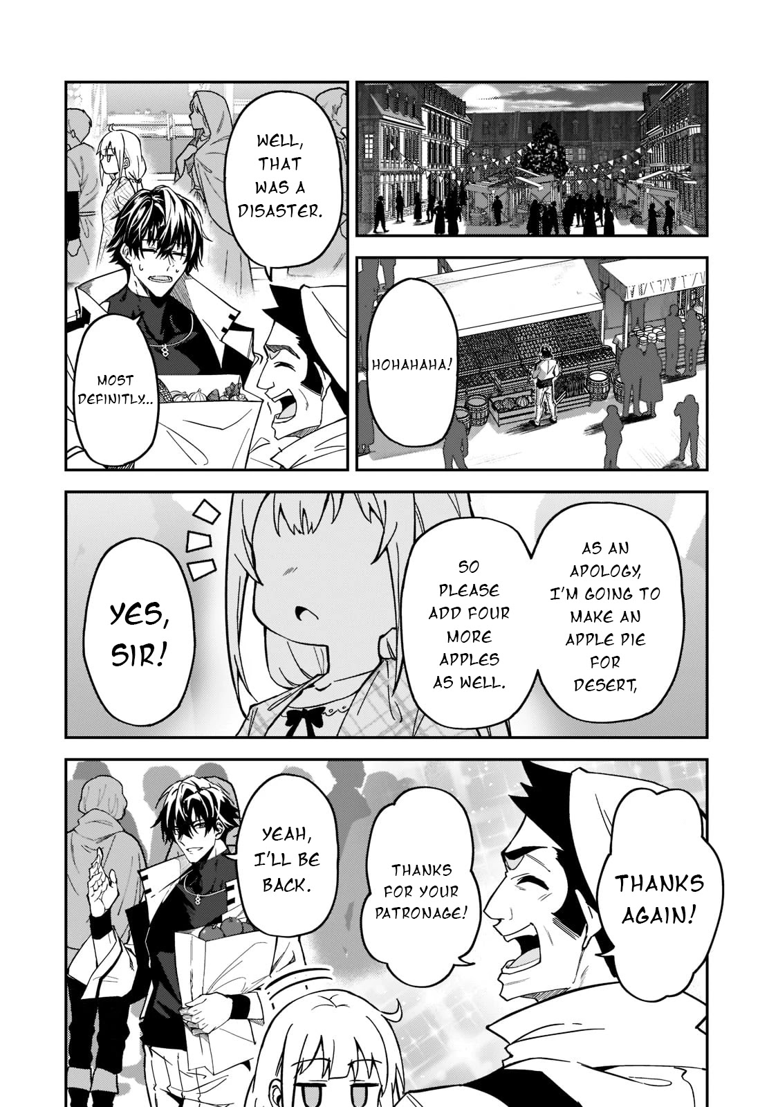 S Rank Boukensha de aru Ore no Musume-tachi wa Juudo no Father Con deshita Chapter 22 page 21 - Chapter 22: Anna's Weakness