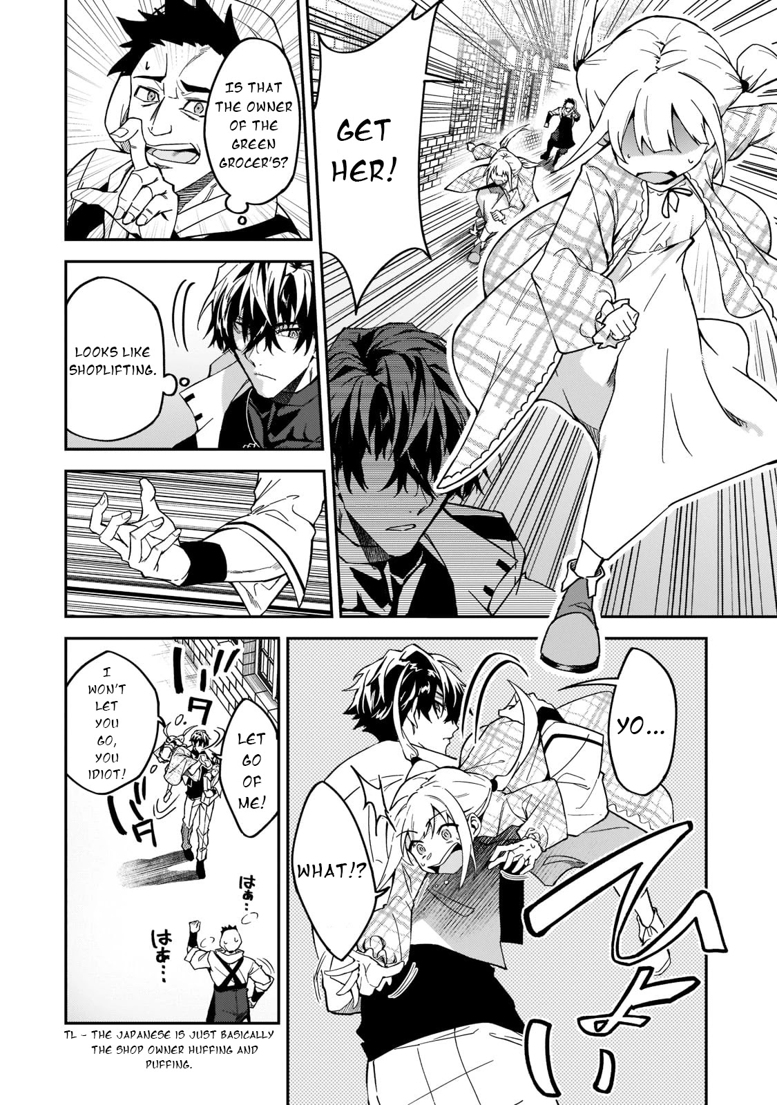 S Rank Boukensha de aru Ore no Musume-tachi wa Juudo no Father Con deshita Chapter 22 page 23 - Chapter 22: Anna's Weakness