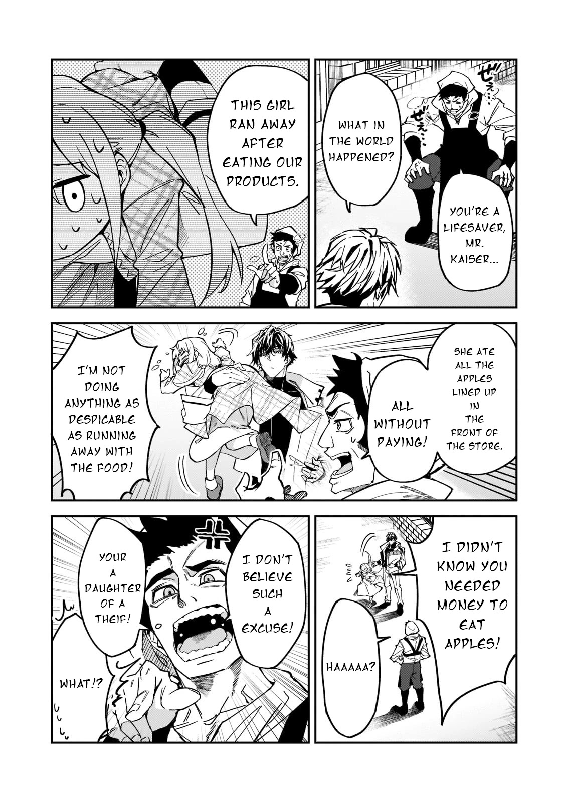 S Rank Boukensha de aru Ore no Musume-tachi wa Juudo no Father Con deshita Chapter 22 page 24 - Chapter 22: Anna's Weakness
