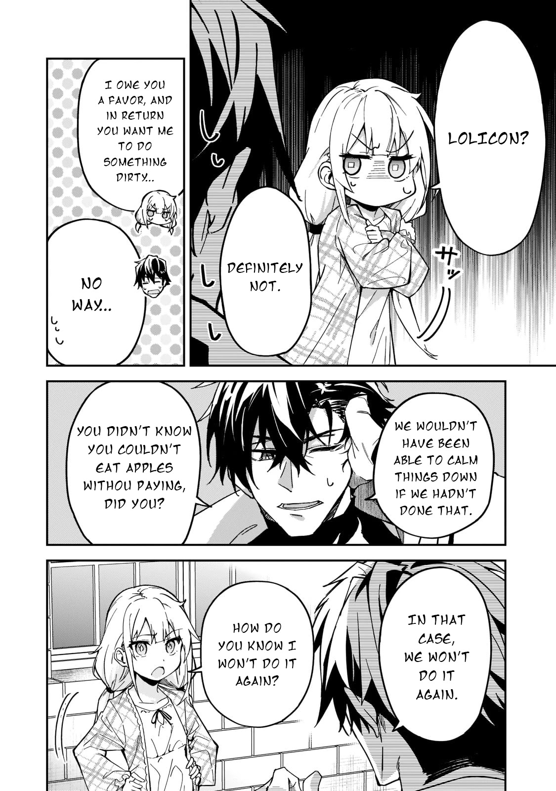 S Rank Boukensha de aru Ore no Musume-tachi wa Juudo no Father Con deshita Chapter 22 page 29 - Chapter 22: Anna's Weakness