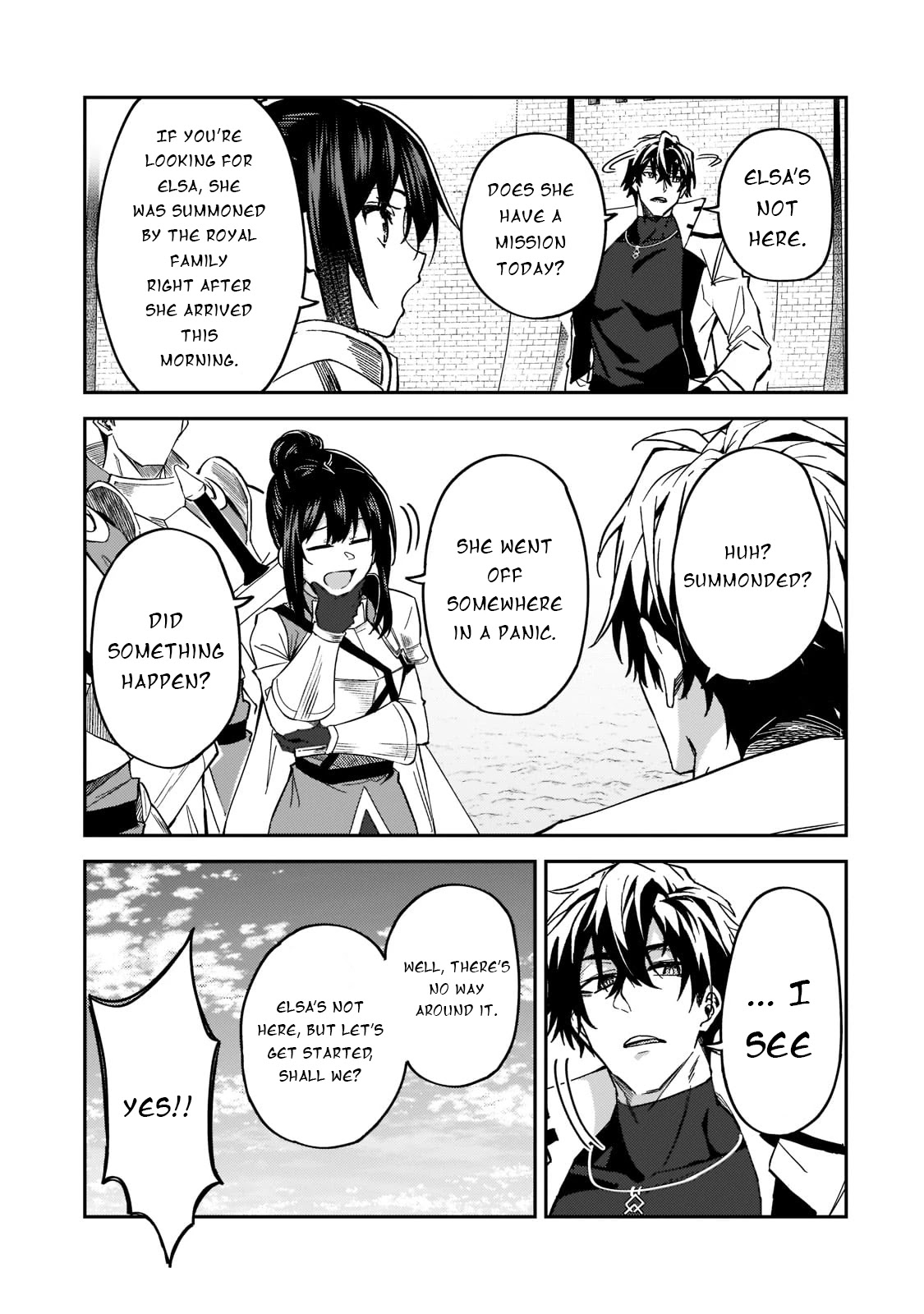 S Rank Boukensha de aru Ore no Musume-tachi wa Juudo no Father Con deshita Chapter 22 page 4 - Chapter 22: Anna's Weakness