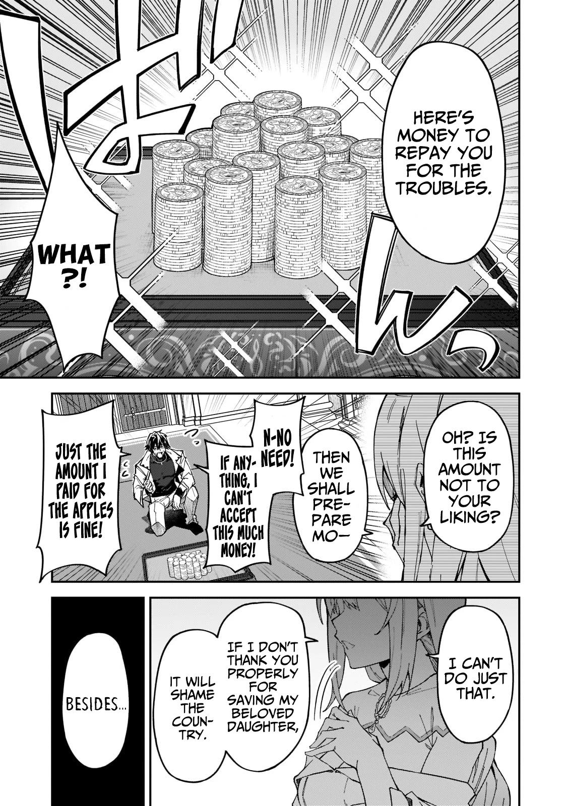 S Rank Boukensha de aru Ore no Musume-tachi wa Juudo no Father Con deshita Chapter 23 page 11 - Chapter 23: Summons to the Castle