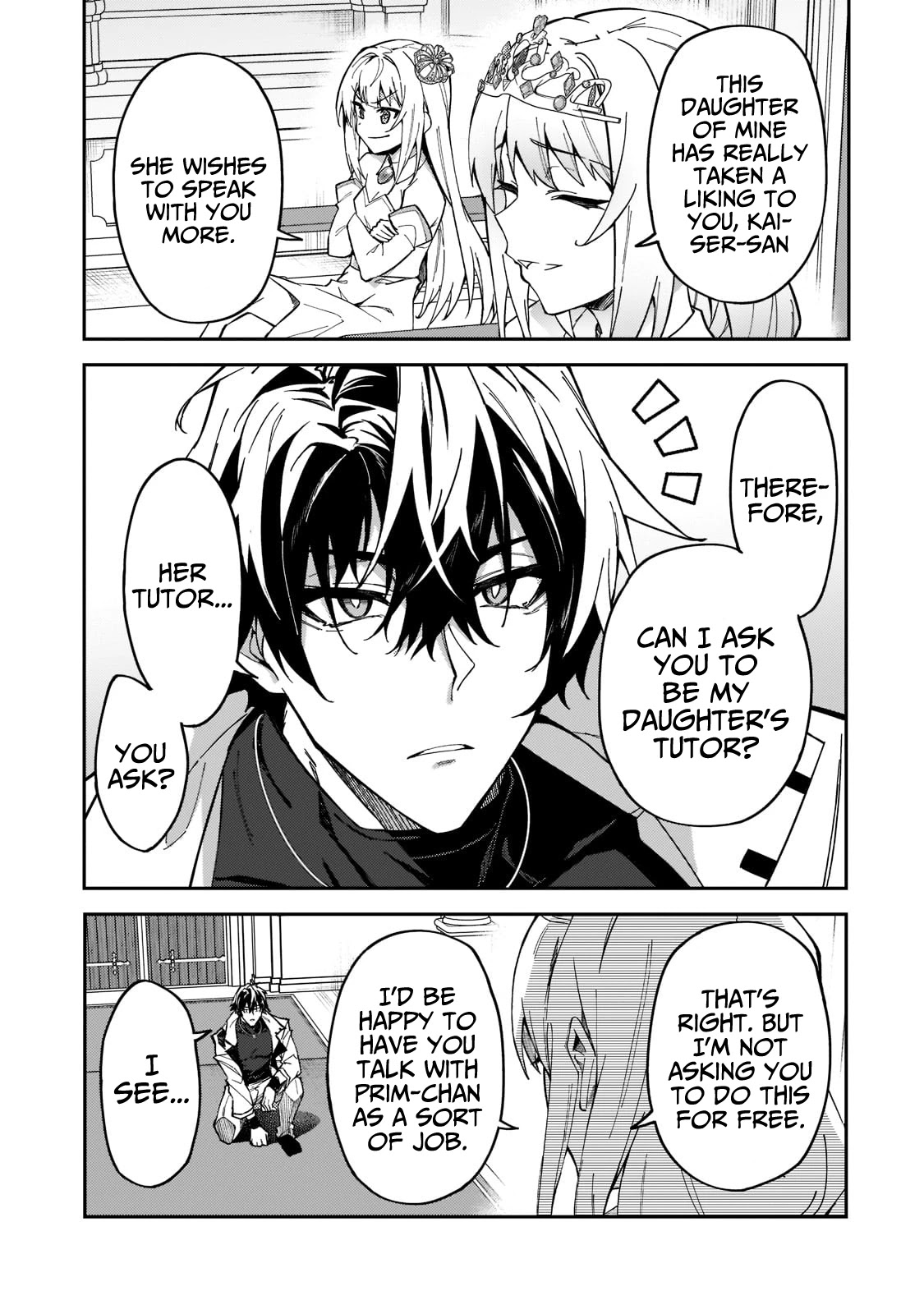 S Rank Boukensha de aru Ore no Musume-tachi wa Juudo no Father Con deshita Chapter 23 page 15 - Chapter 23: Summons to the Castle
