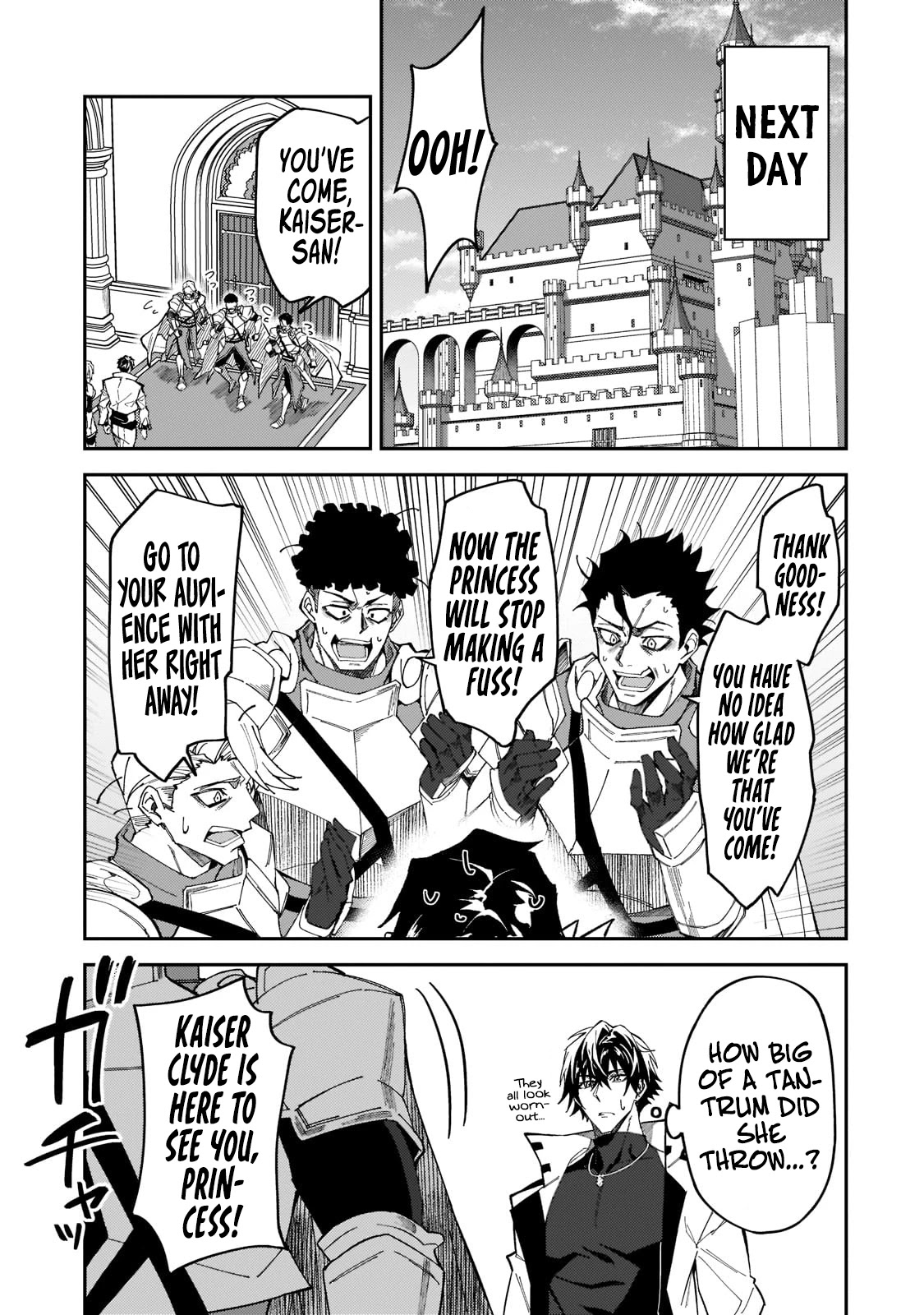 S Rank Boukensha de aru Ore no Musume-tachi wa Juudo no Father Con deshita Chapter 23 page 8 - Chapter 23: Summons to the Castle