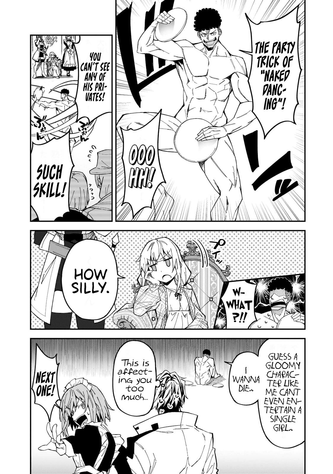 S Rank Boukensha de aru Ore no Musume-tachi wa Juudo no Father Con deshita Chapter 24 page 14 - Chapter 24: The Princess’ Entertainment