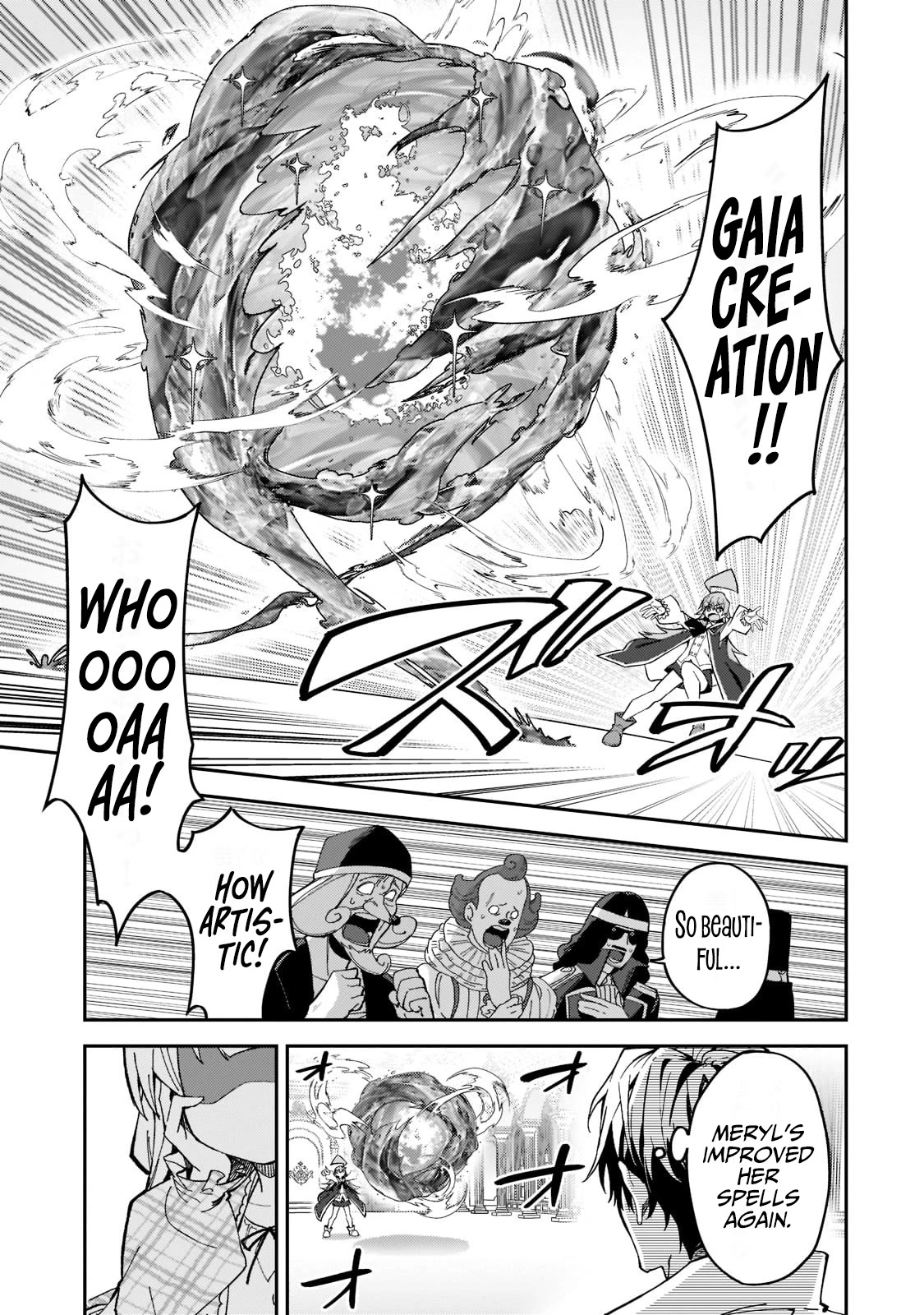 S Rank Boukensha de aru Ore no Musume-tachi wa Juudo no Father Con deshita Chapter 24 page 16 - Chapter 24: The Princess’ Entertainment