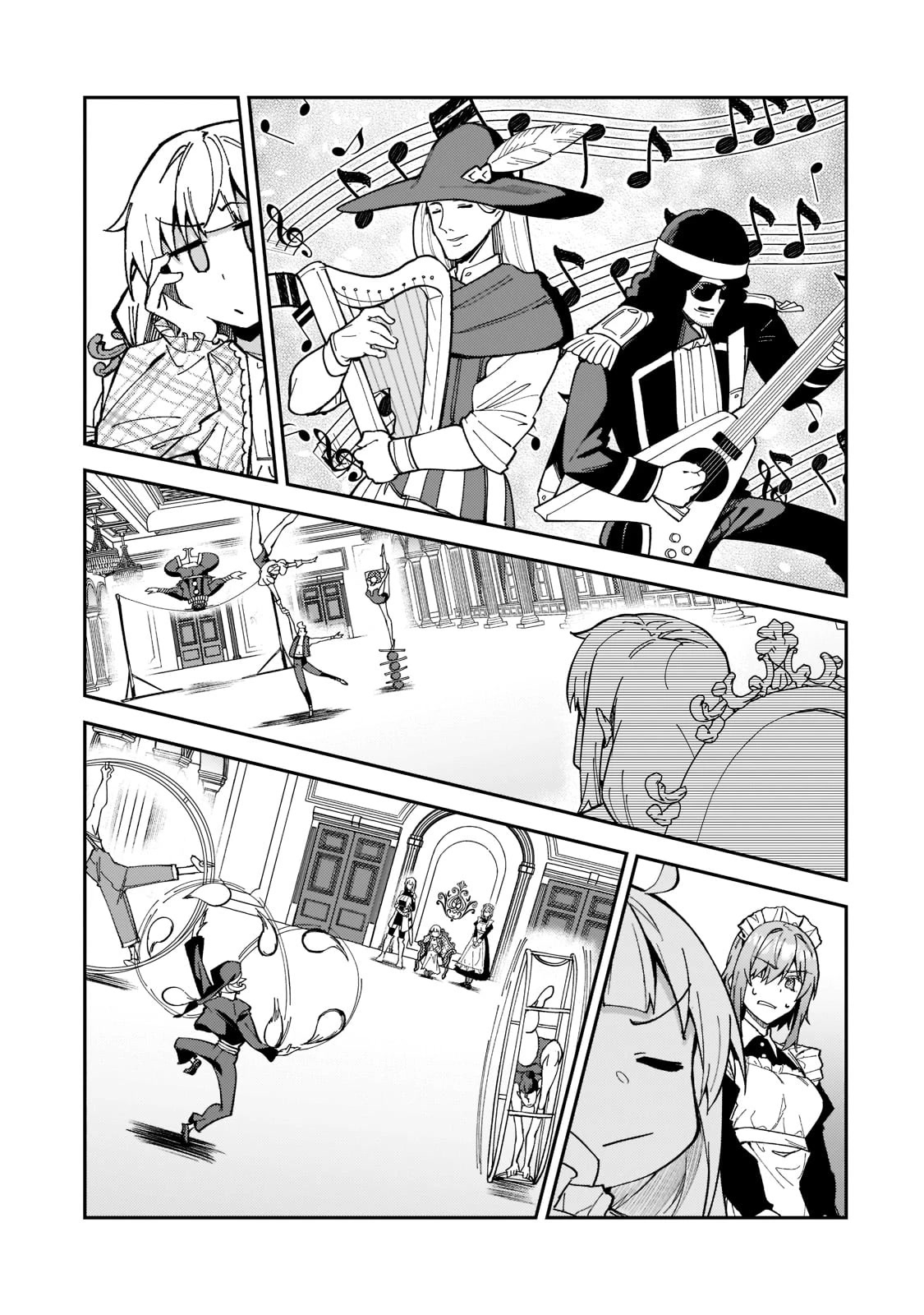 S Rank Boukensha de aru Ore no Musume-tachi wa Juudo no Father Con deshita Chapter 24 page 18 - Chapter 24: The Princess’ Entertainment