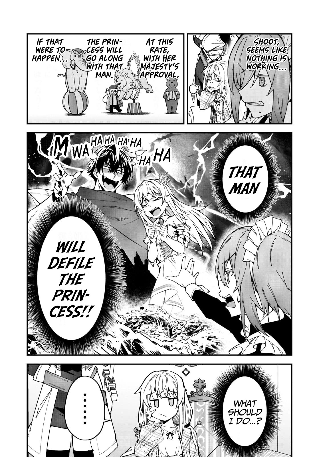 S Rank Boukensha de aru Ore no Musume-tachi wa Juudo no Father Con deshita Chapter 24 page 19 - Chapter 24: The Princess’ Entertainment