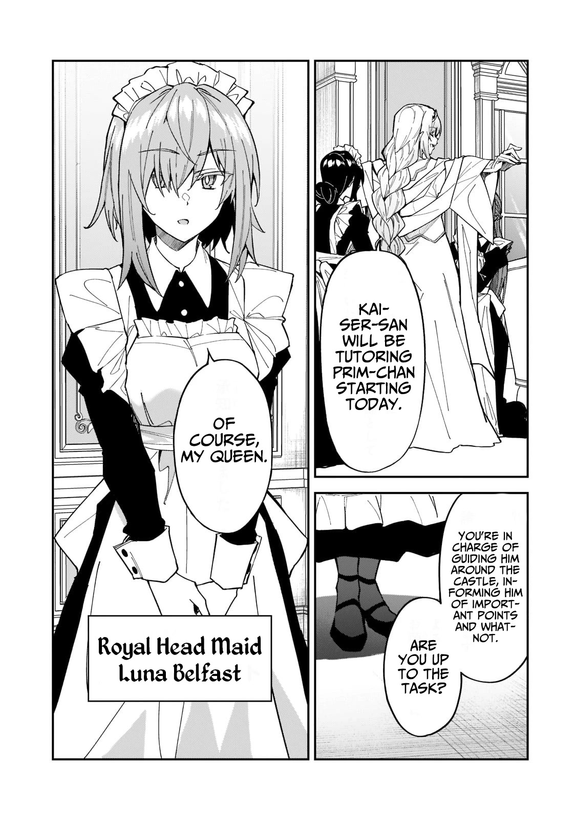 S Rank Boukensha de aru Ore no Musume-tachi wa Juudo no Father Con deshita Chapter 24 page 2 - Chapter 24: The Princess’ Entertainment