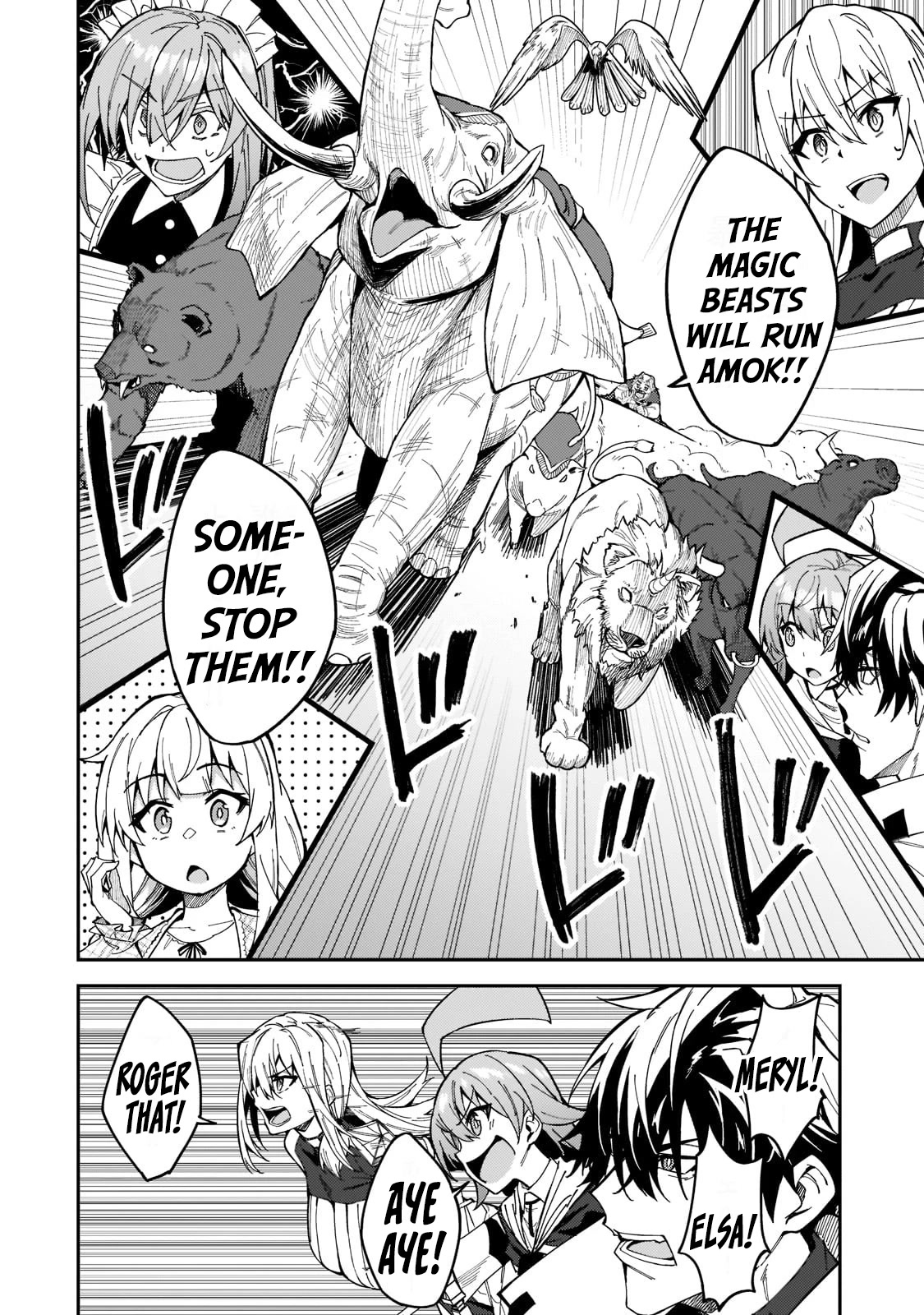 S Rank Boukensha de aru Ore no Musume-tachi wa Juudo no Father Con deshita Chapter 24 page 21 - Chapter 24: The Princess’ Entertainment