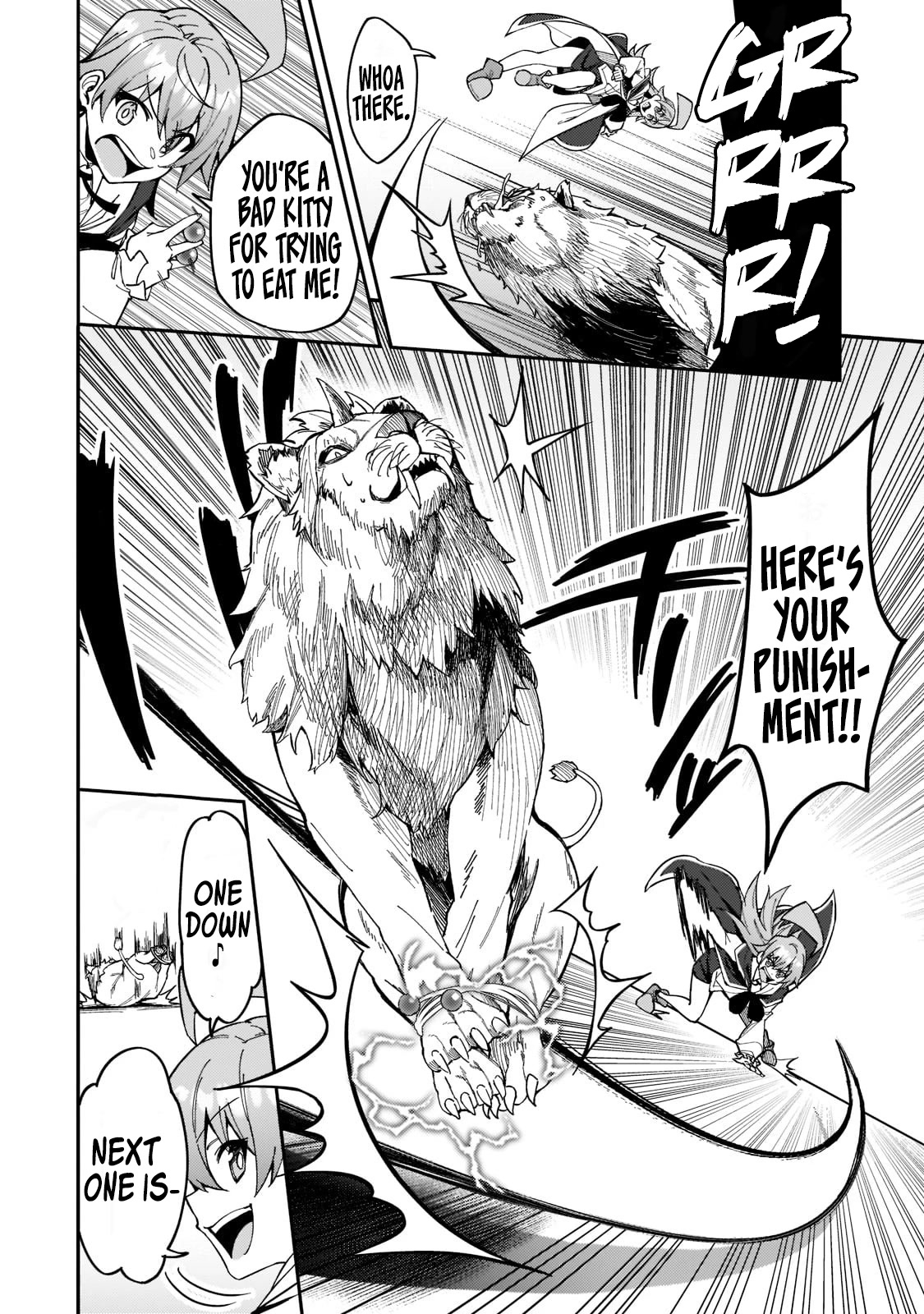 S Rank Boukensha de aru Ore no Musume-tachi wa Juudo no Father Con deshita Chapter 24 page 23 - Chapter 24: The Princess’ Entertainment