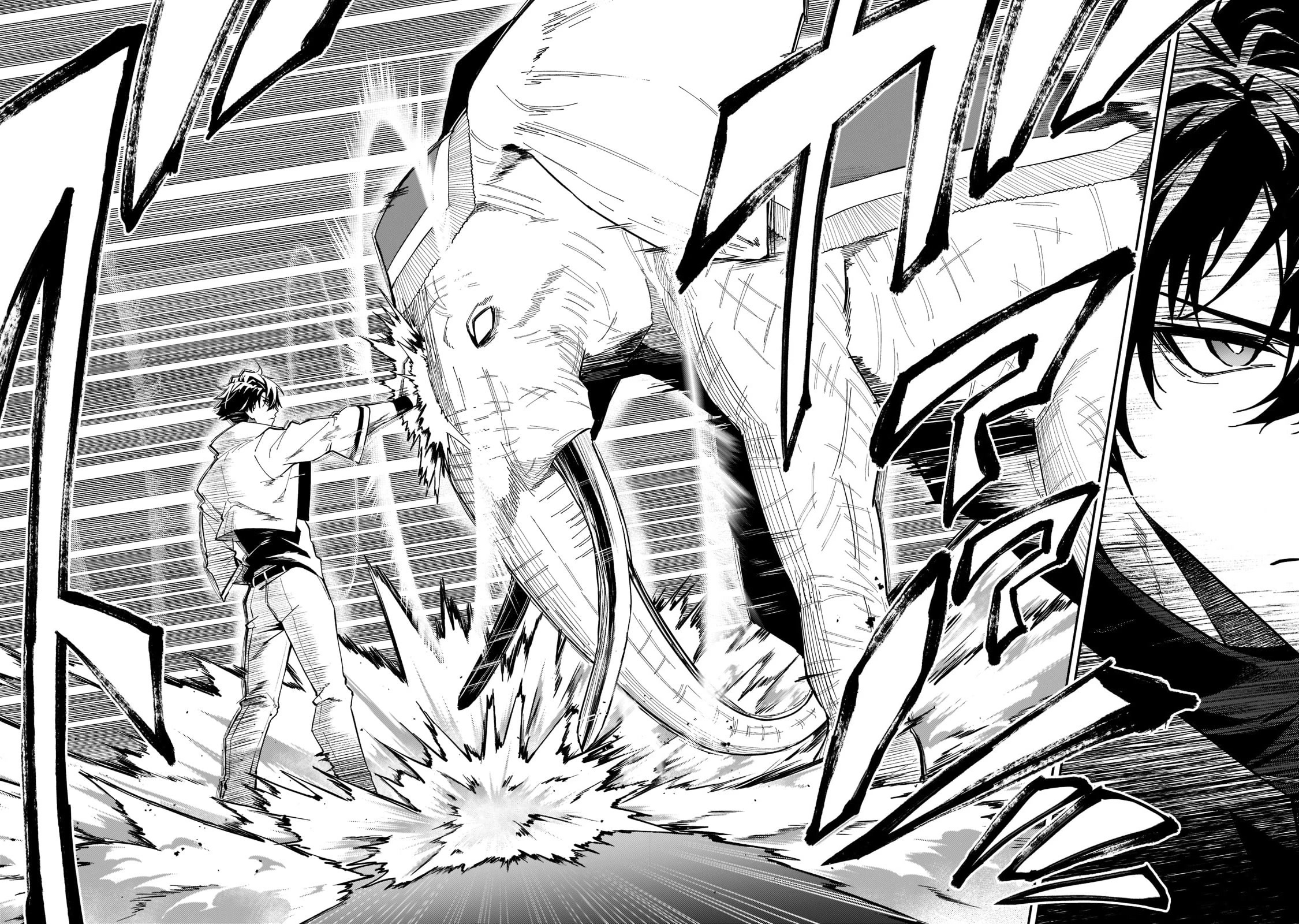 S Rank Boukensha de aru Ore no Musume-tachi wa Juudo no Father Con deshita Chapter 24 page 25 - Chapter 24: The Princess’ Entertainment