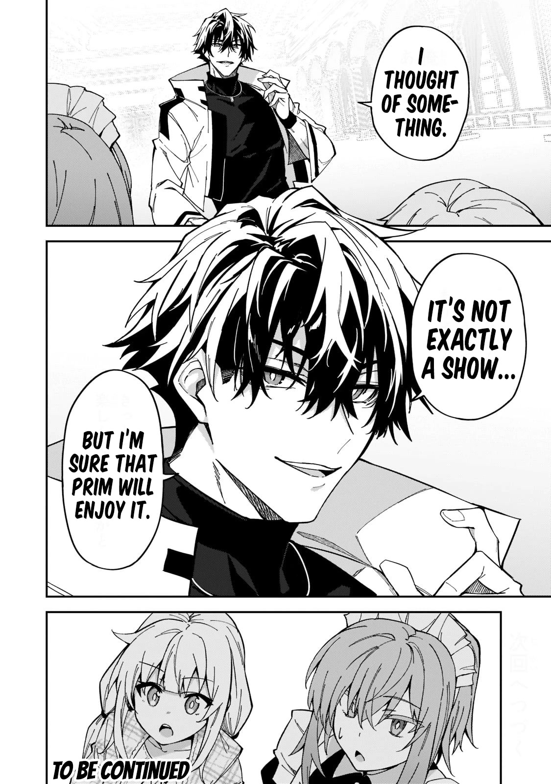 S Rank Boukensha de aru Ore no Musume-tachi wa Juudo no Father Con deshita Chapter 24 page 30 - Chapter 24: The Princess’ Entertainment