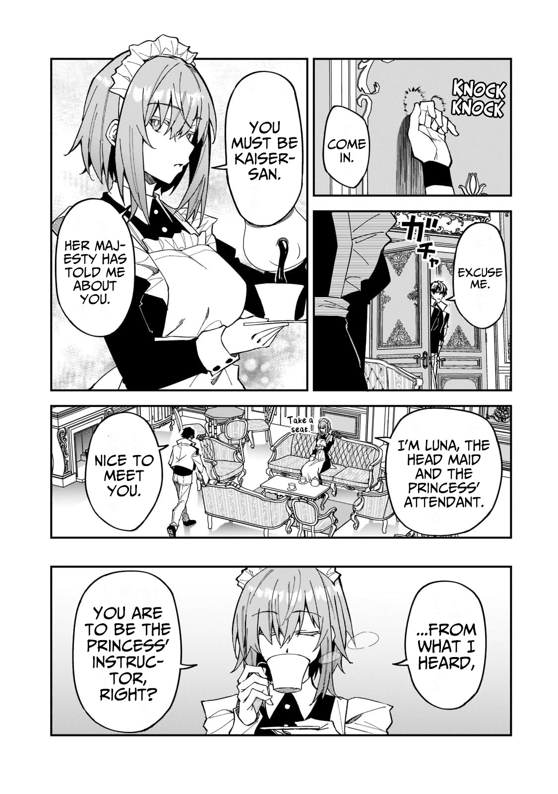 S Rank Boukensha de aru Ore no Musume-tachi wa Juudo no Father Con deshita Chapter 24 page 4 - Chapter 24: The Princess’ Entertainment