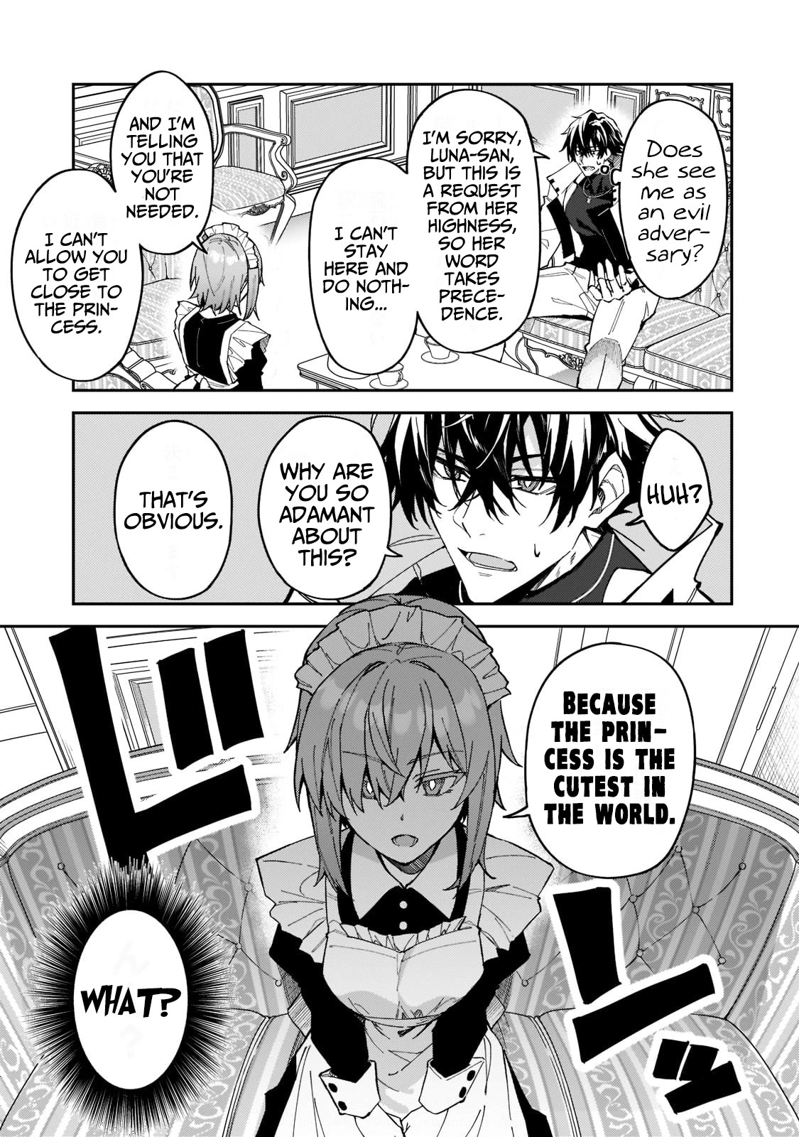 S Rank Boukensha de aru Ore no Musume-tachi wa Juudo no Father Con deshita Chapter 24 page 6 - Chapter 24: The Princess’ Entertainment