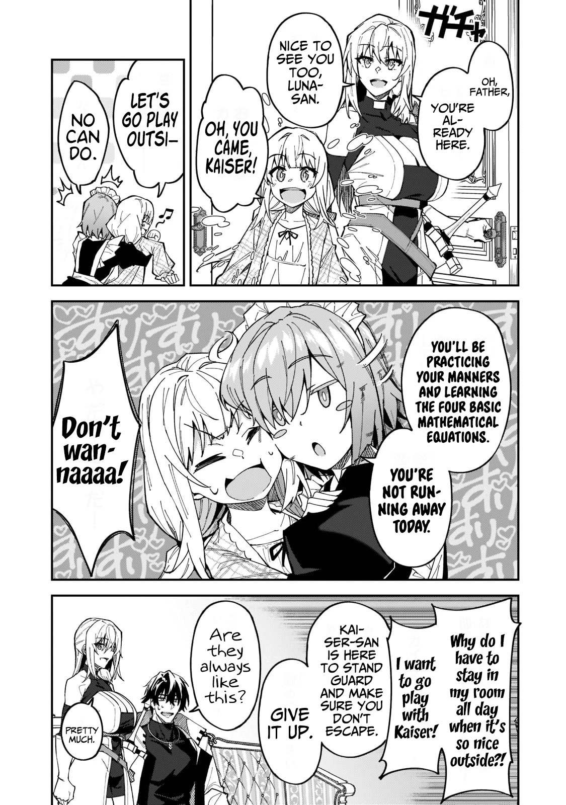 S Rank Boukensha de aru Ore no Musume-tachi wa Juudo no Father Con deshita Chapter 24 page 8 - Chapter 24: The Princess’ Entertainment