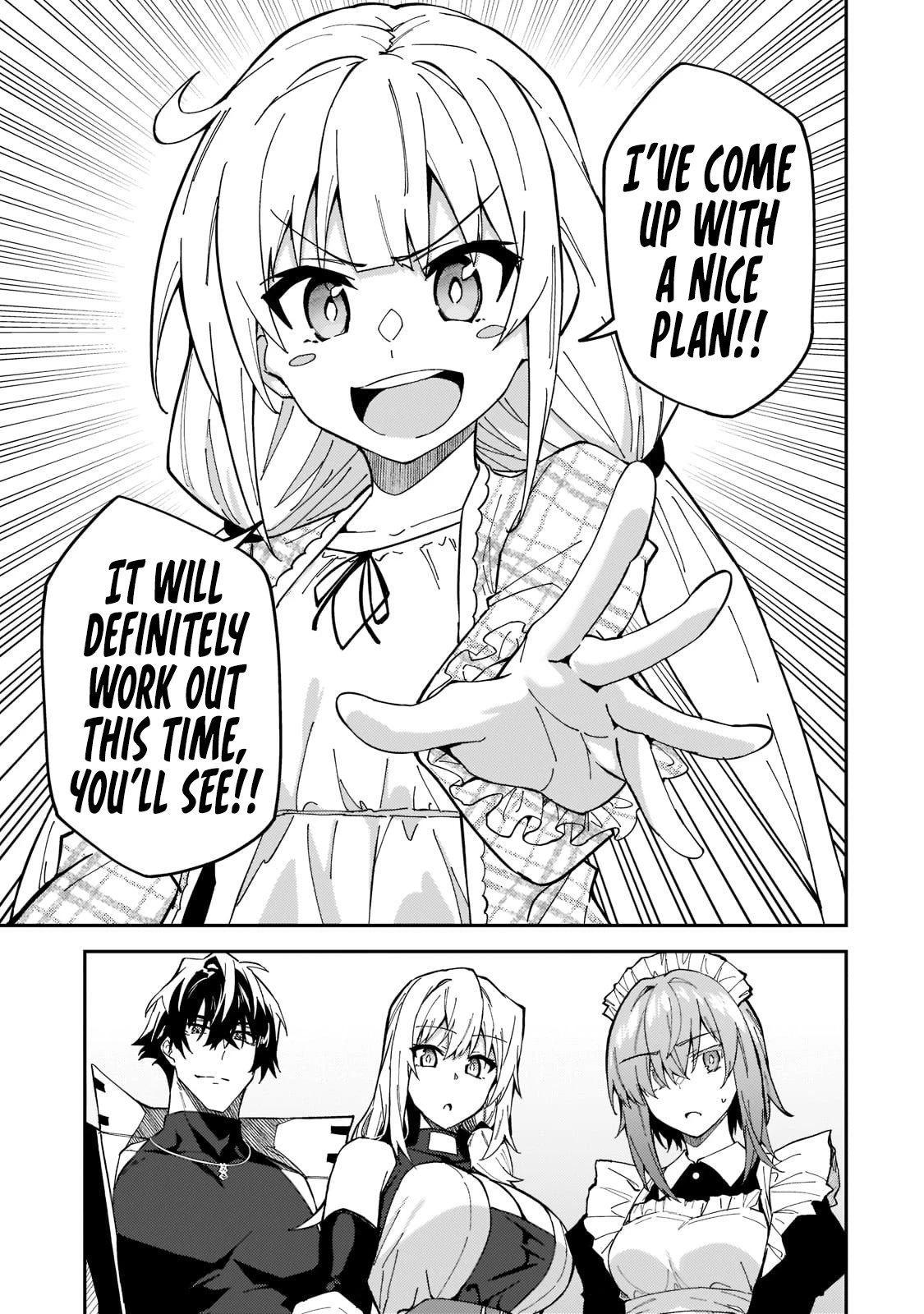S Rank Boukensha de aru Ore no Musume-tachi wa Juudo no Father Con deshita Chapter 25 page 16 - Chapter 25: Dog Hunt