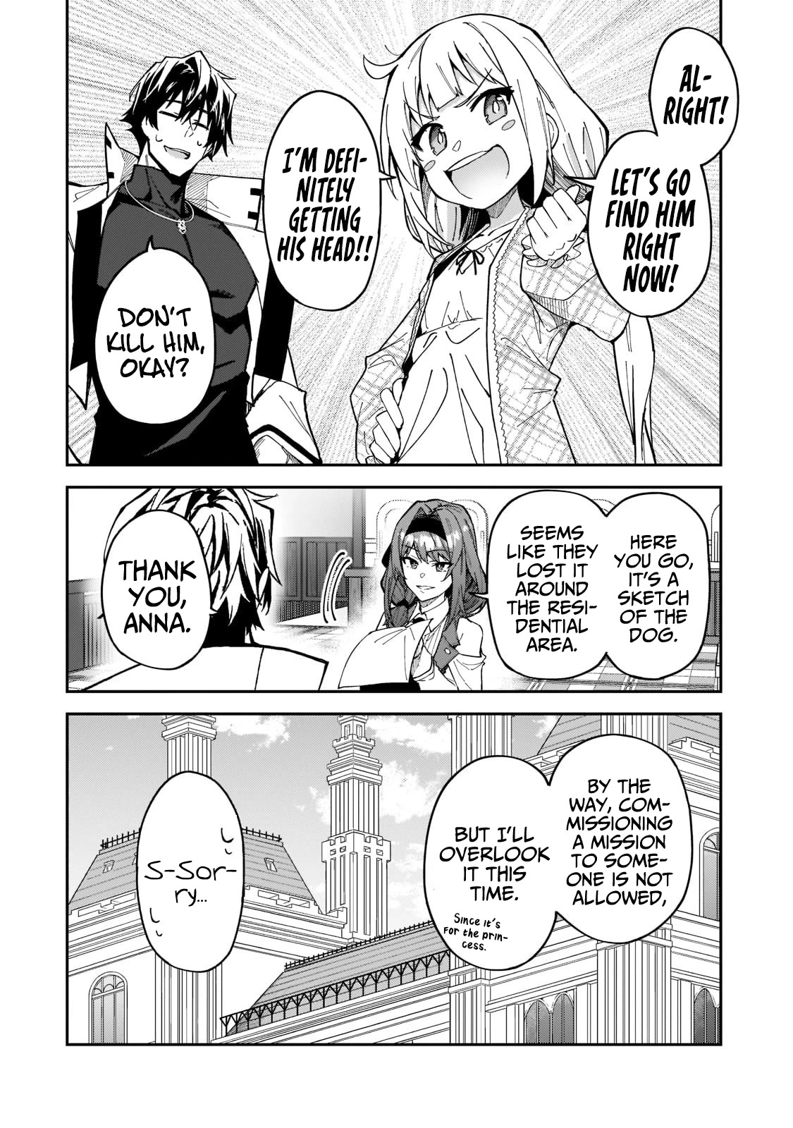 S Rank Boukensha de aru Ore no Musume-tachi wa Juudo no Father Con deshita Chapter 25 page 7 - Chapter 25: Dog Hunt