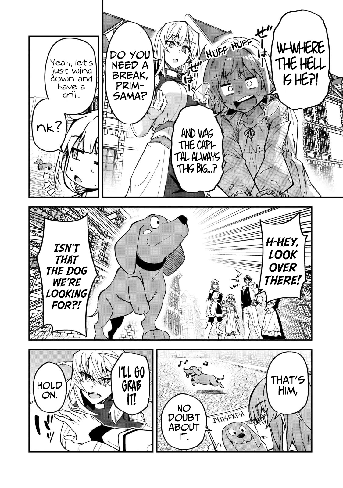 S Rank Boukensha de aru Ore no Musume-tachi wa Juudo no Father Con deshita Chapter 25 page 9 - Chapter 25: Dog Hunt