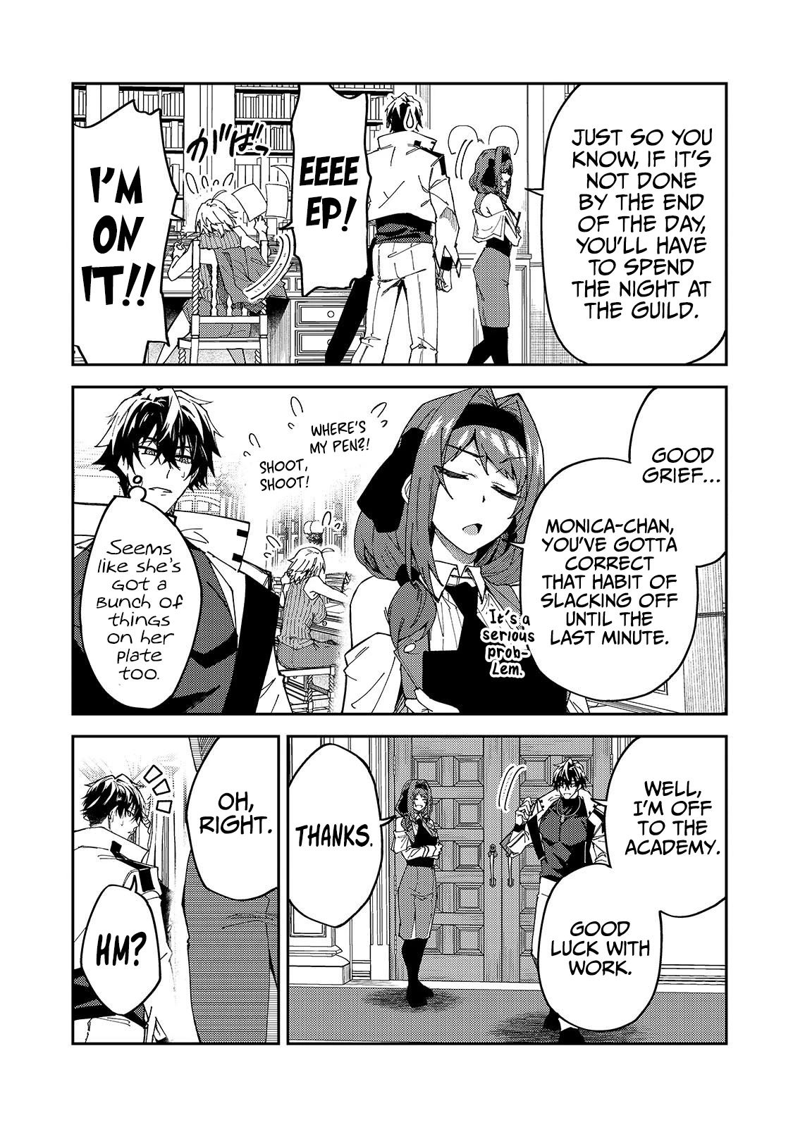S Rank Boukensha de aru Ore no Musume-tachi wa Juudo no Father Con deshita Chapter 27 page 12 - Chapter 27: Intruder