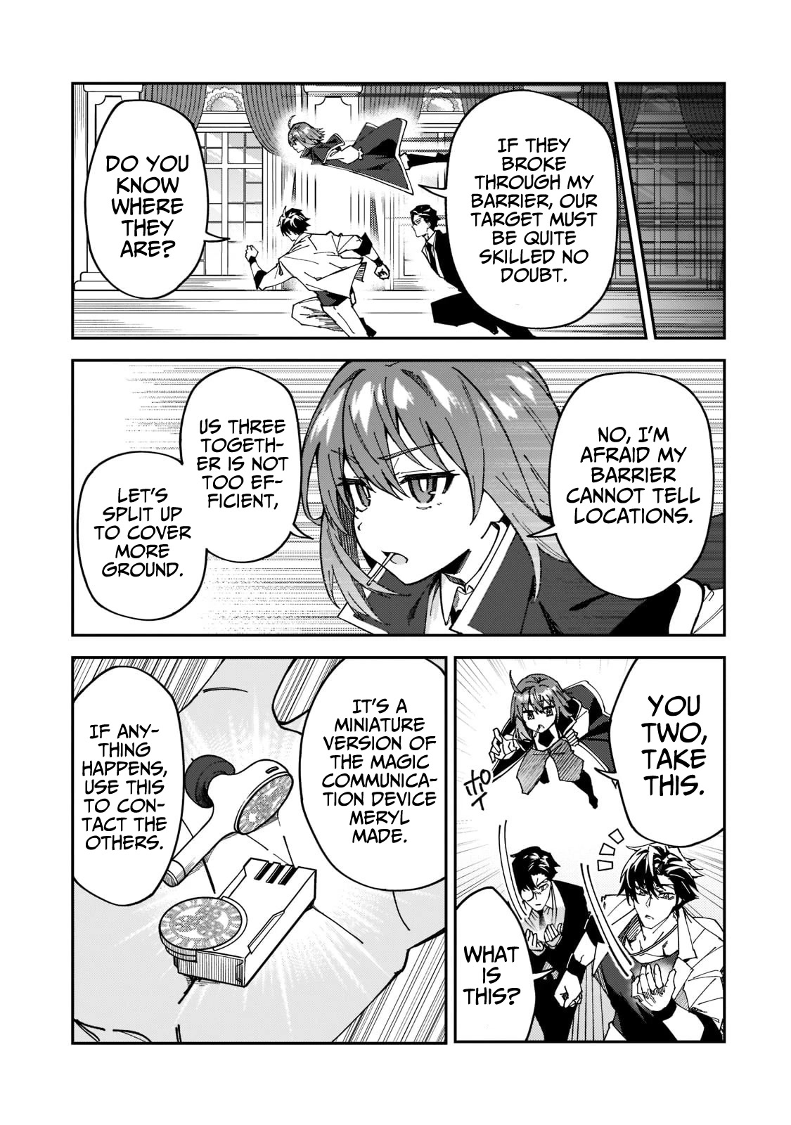 S Rank Boukensha de aru Ore no Musume-tachi wa Juudo no Father Con deshita Chapter 27 page 22 - Chapter 27: Intruder