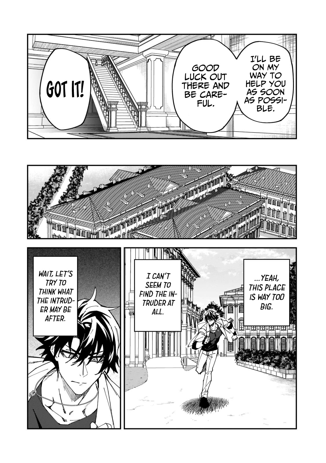 S Rank Boukensha de aru Ore no Musume-tachi wa Juudo no Father Con deshita Chapter 27 page 23 - Chapter 27: Intruder